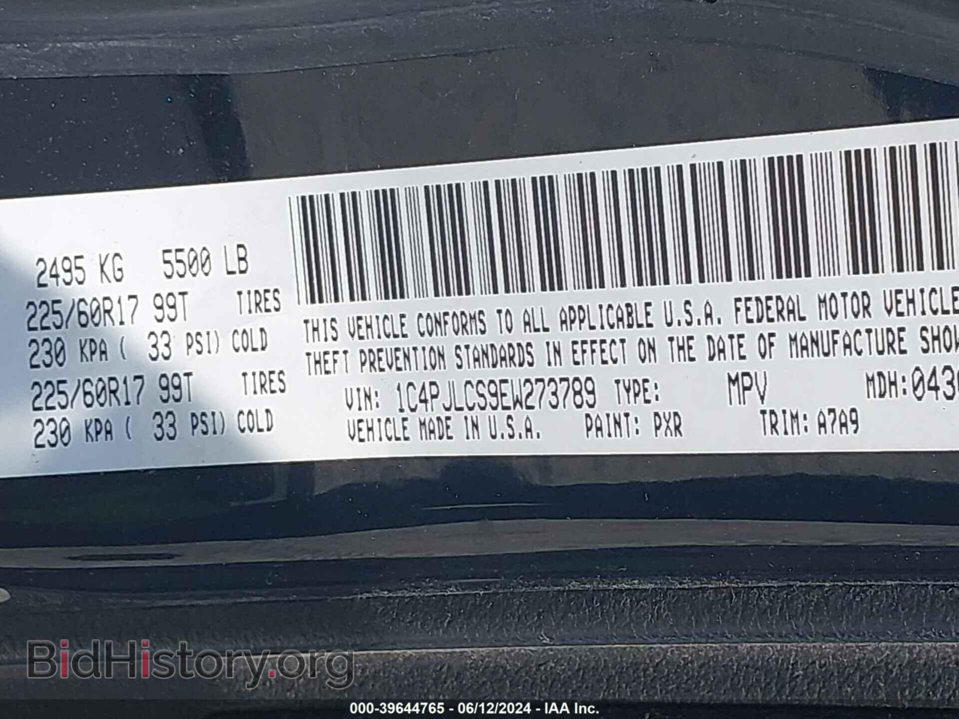 2014 JEEP CHEROKEE - VIN: 1C4PJLCS9EW273789 - Фото 9