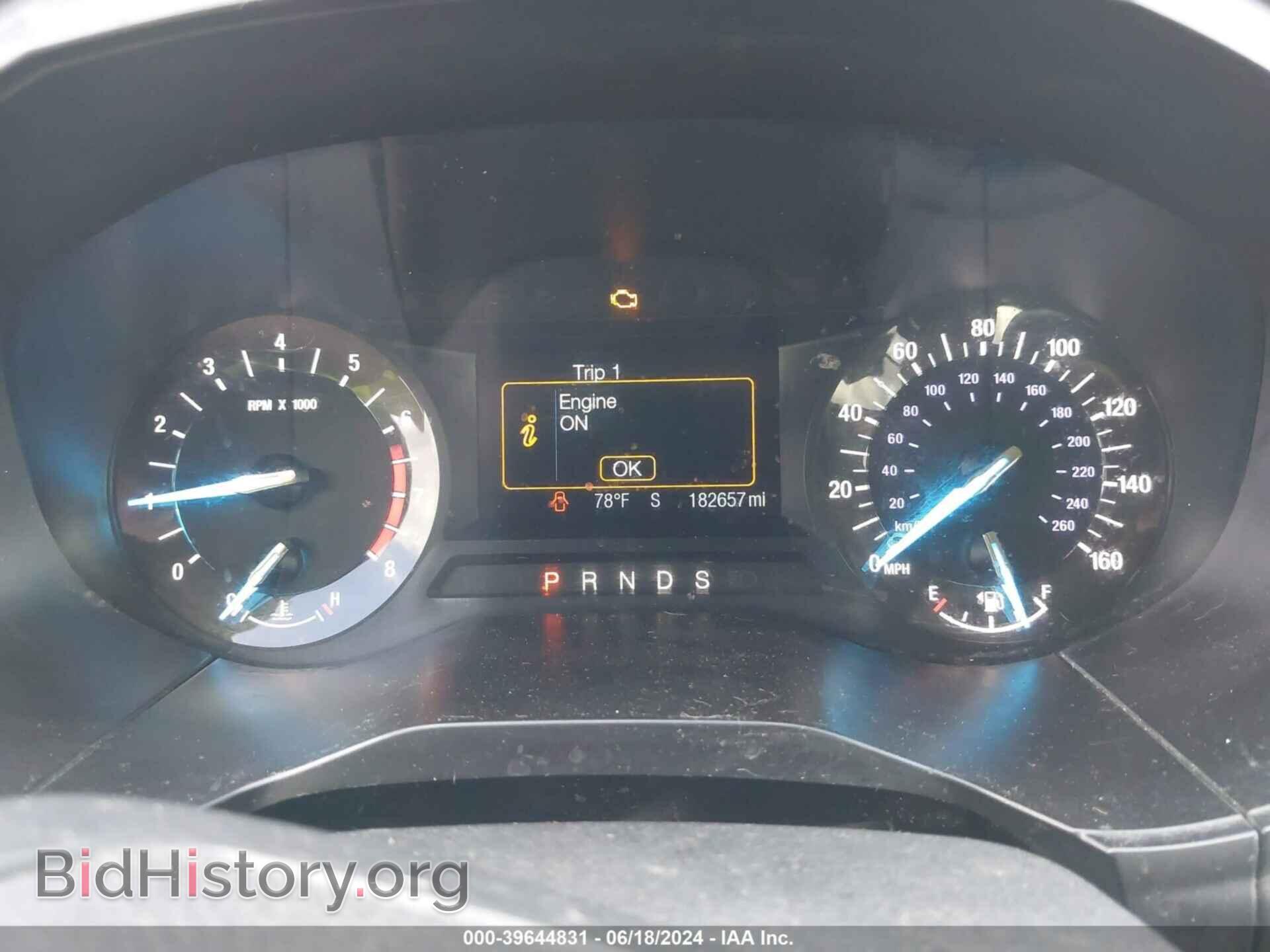 2015 FORD EDGE - VIN: 2FMTK3G95FBC29323 - Photo 7