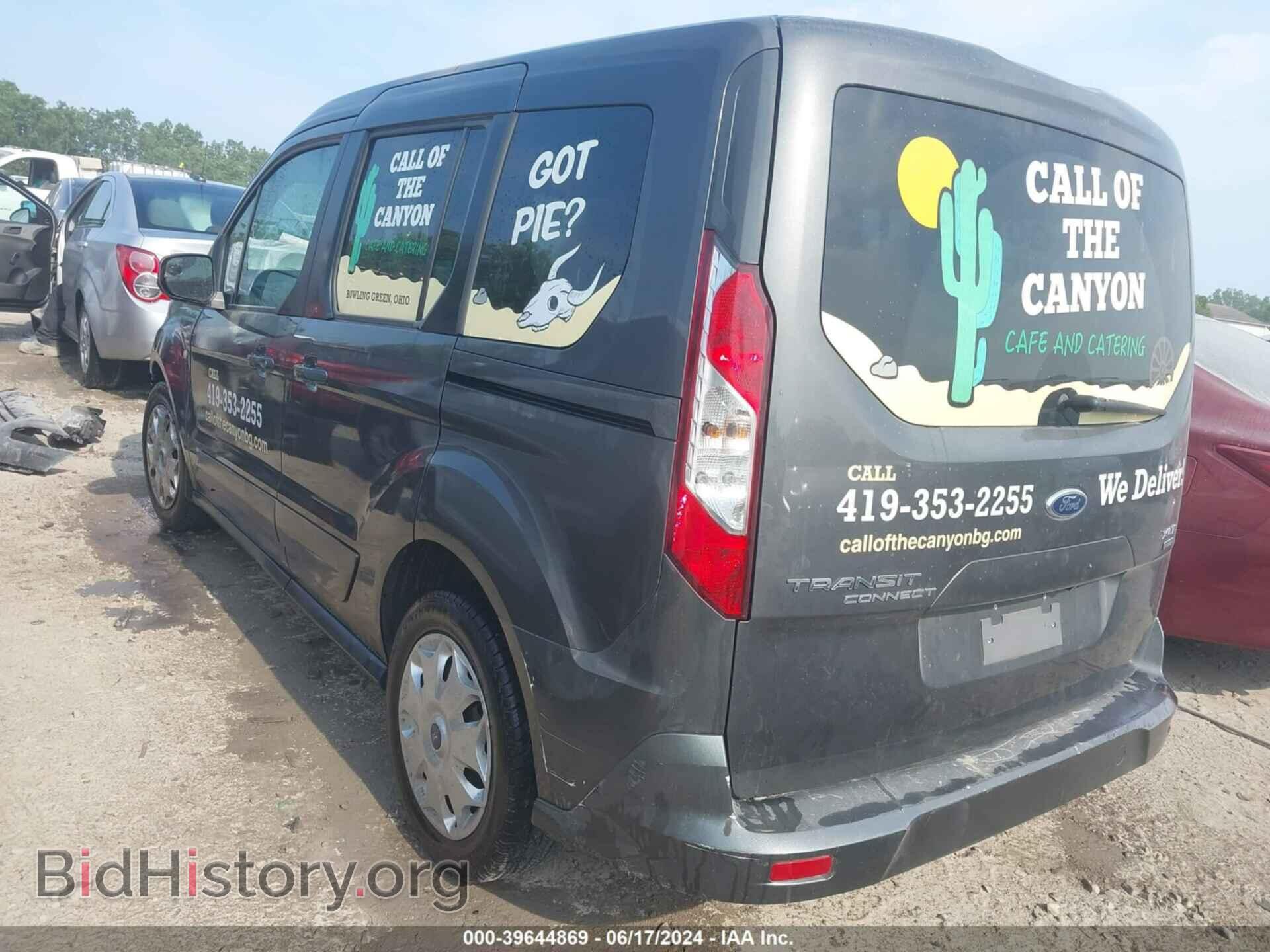 2016 FORD TRANSIT CONNECT - VIN: NM0AE8FX4G1279883 - Фото 3