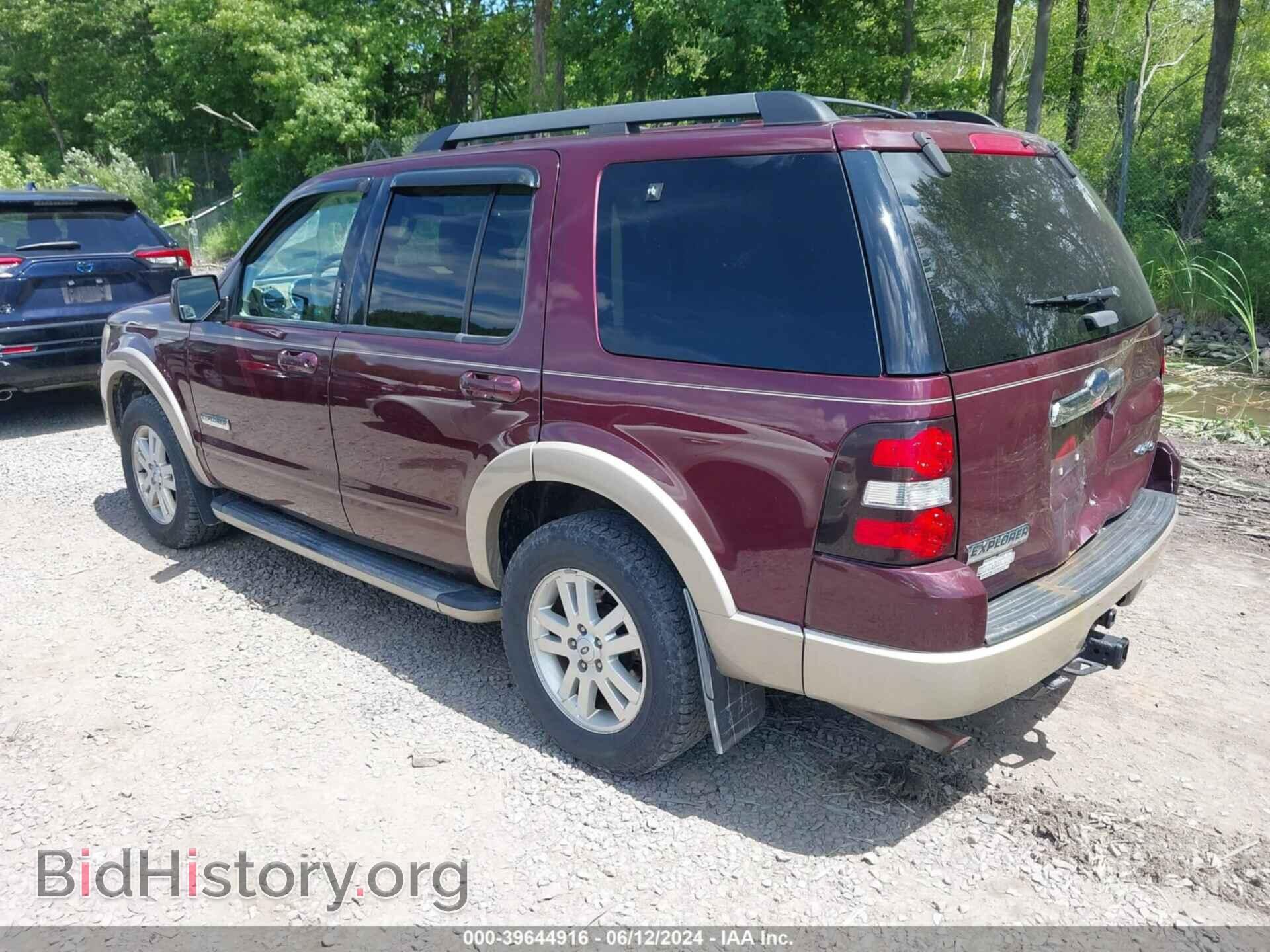 2008 FORD EXPLORER - VIN: 1FMEU74E78UA42478 - Фото 3