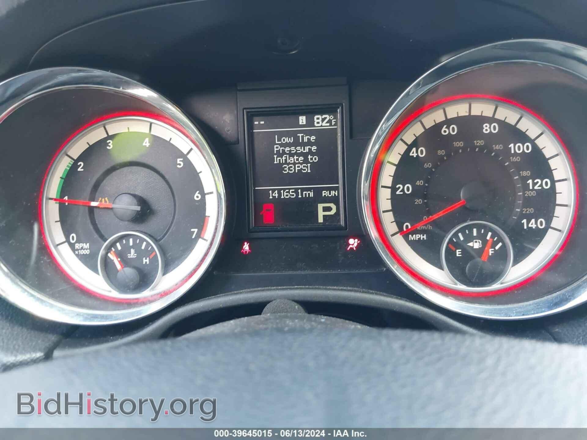 2013 DODGE DURANGO - VIN: 1C4RDHAG0DC663353 - Photo 7