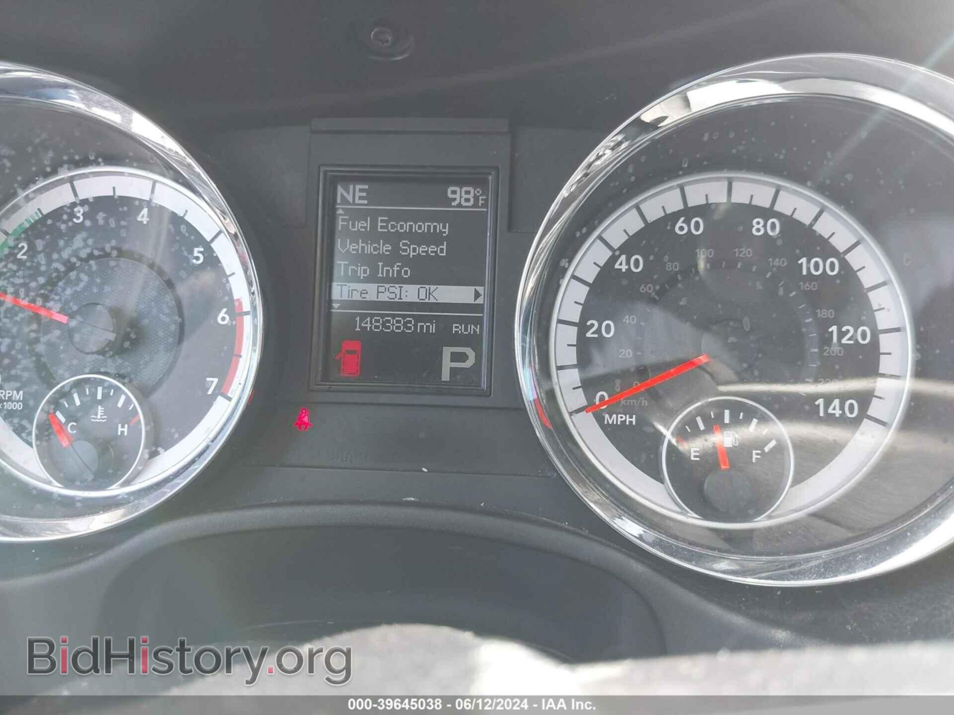 2011 DODGE DURANGO - VIN: 1D4SD4GT5BC592214 - Photo 7