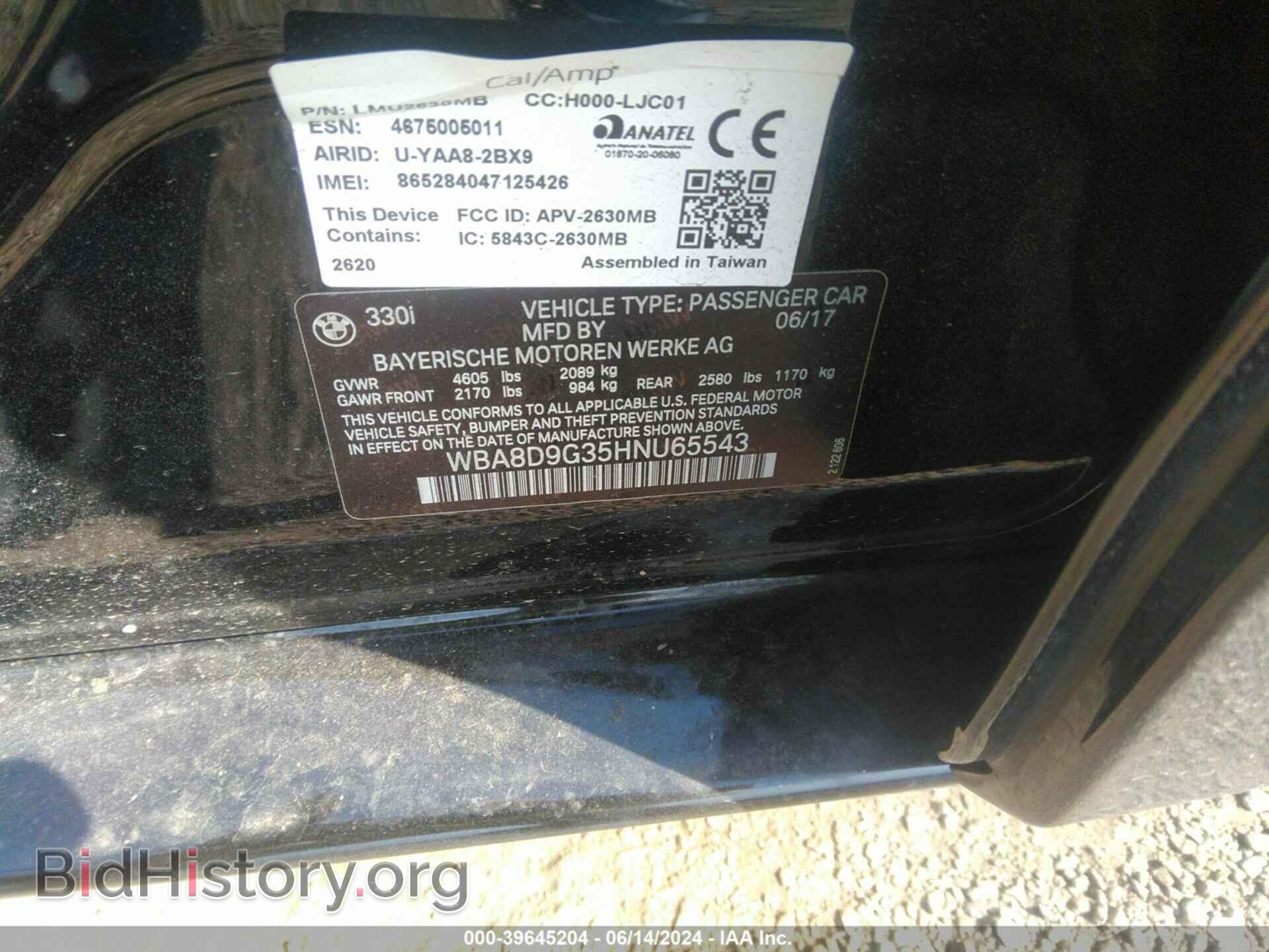 2017 BMW 330I - VIN: WBA8D9G35HNU65543 - Фото 9