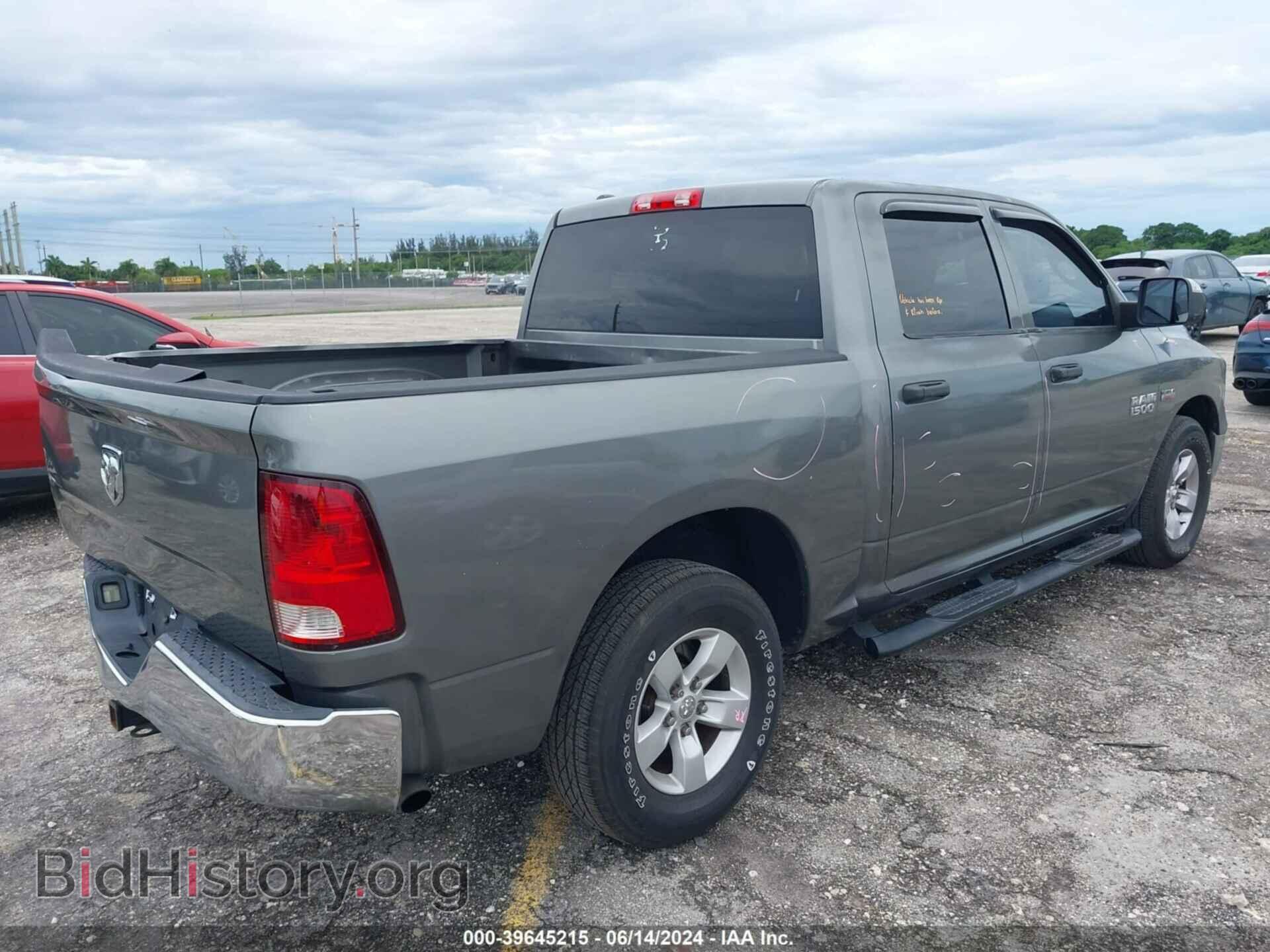 2013 RAM 1500 - VIN: 1C6RR6KT8DS513151 - Фото 4