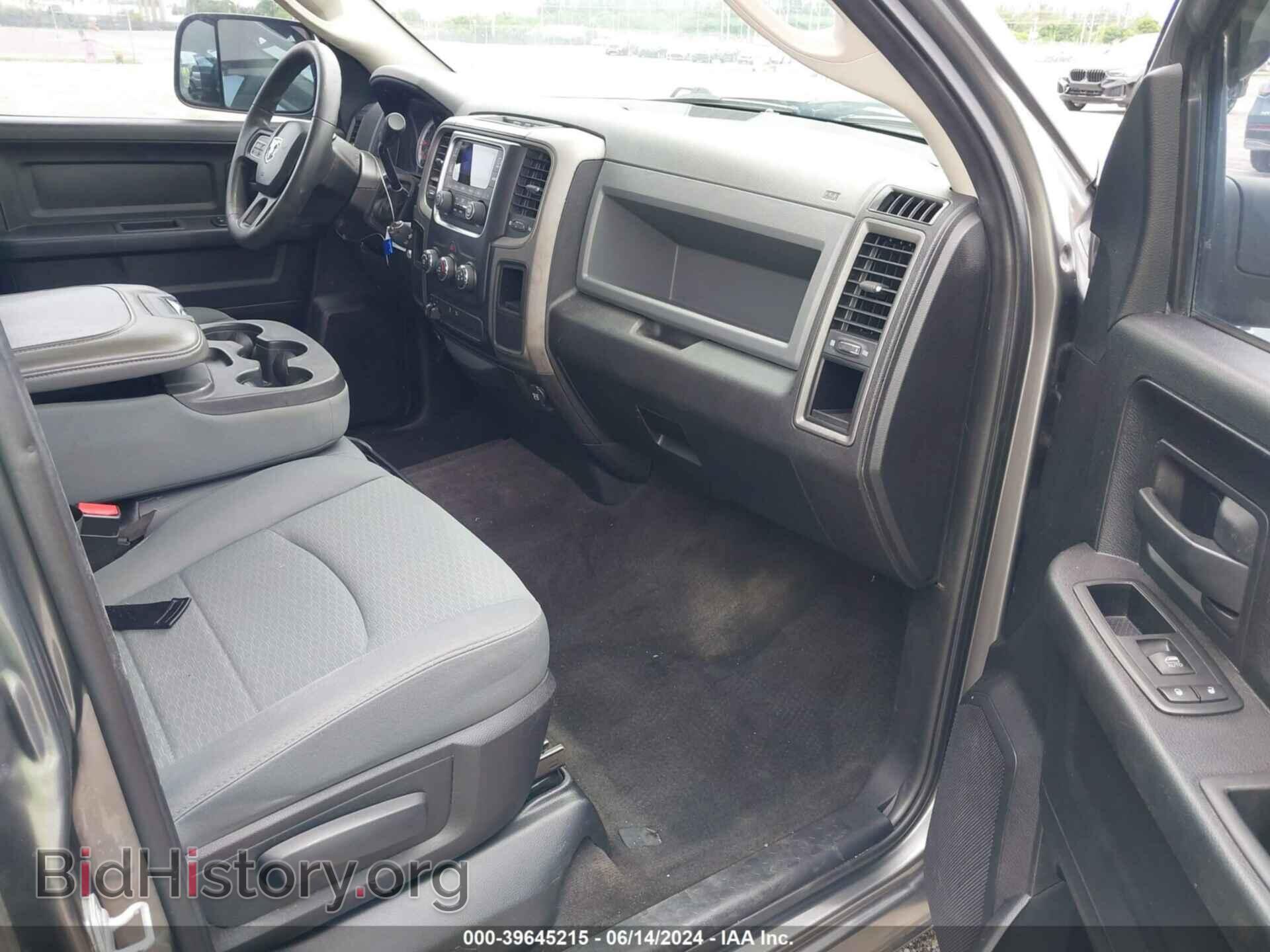 2013 RAM 1500 - VIN: 1C6RR6KT8DS513151 - Фото 5