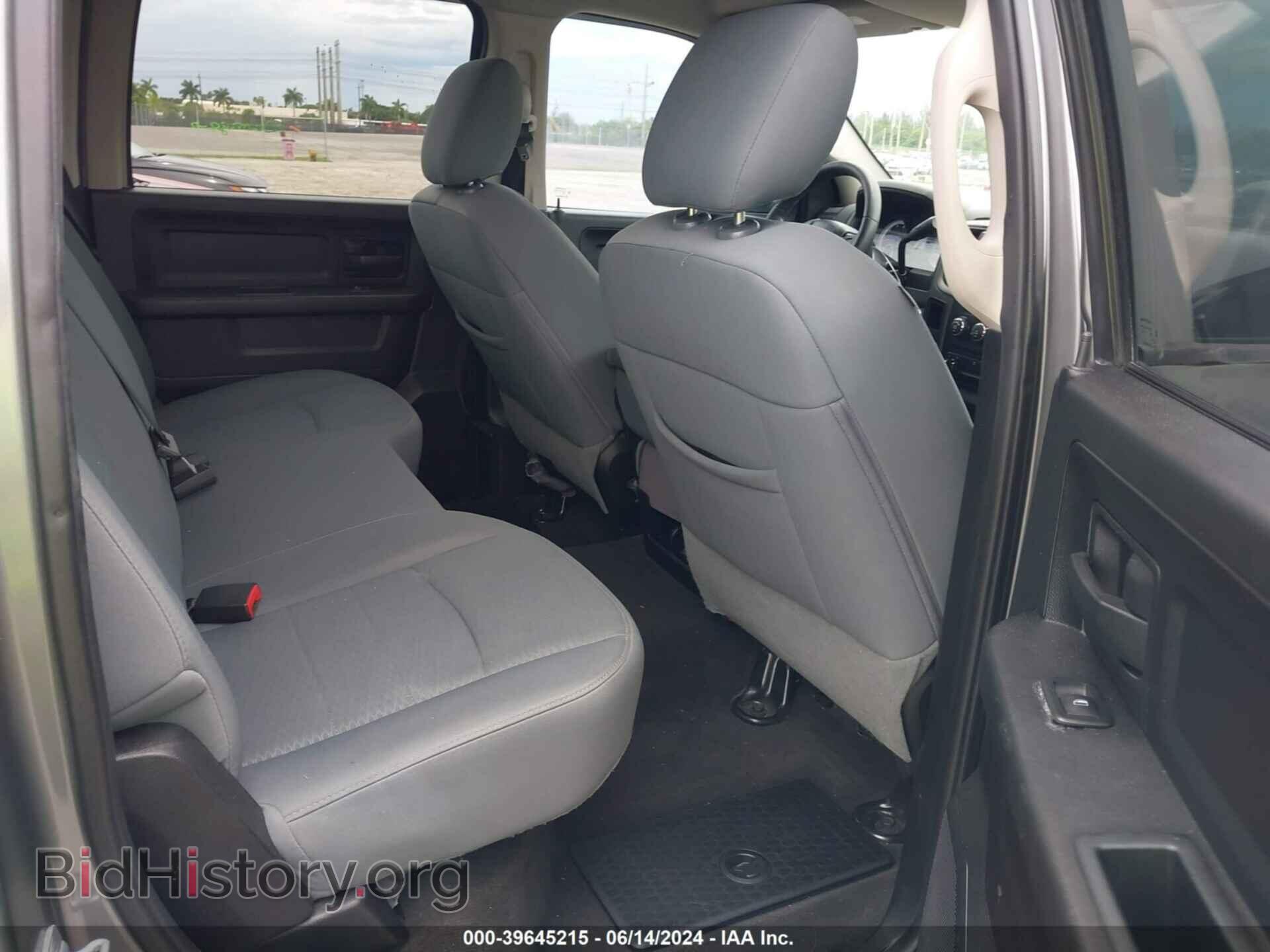 2013 RAM 1500 - VIN: 1C6RR6KT8DS513151 - Фото 8