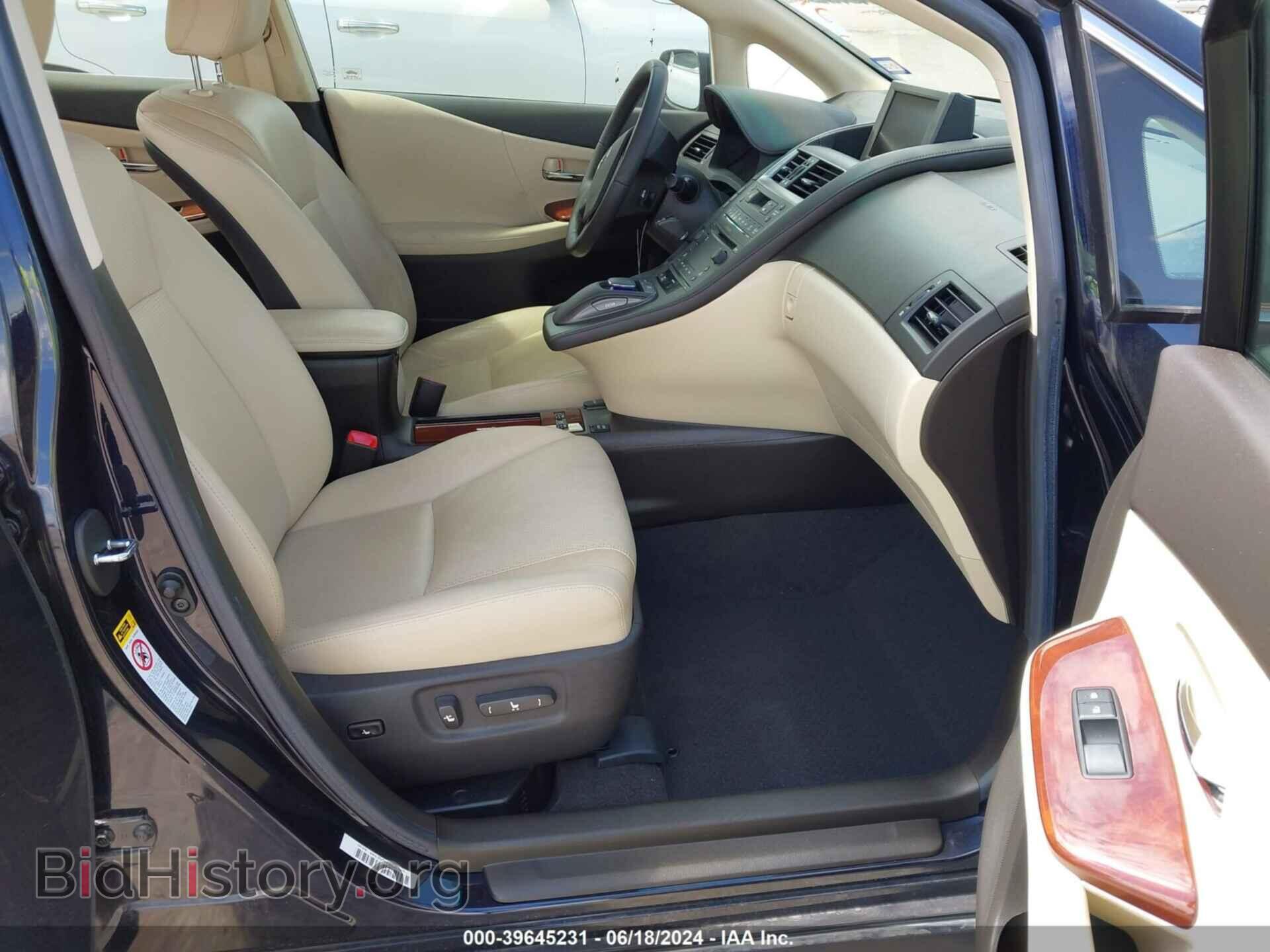2010 LEXUS HS 250H - VIN: JTHBB1BA2A2007468 - Photo 5