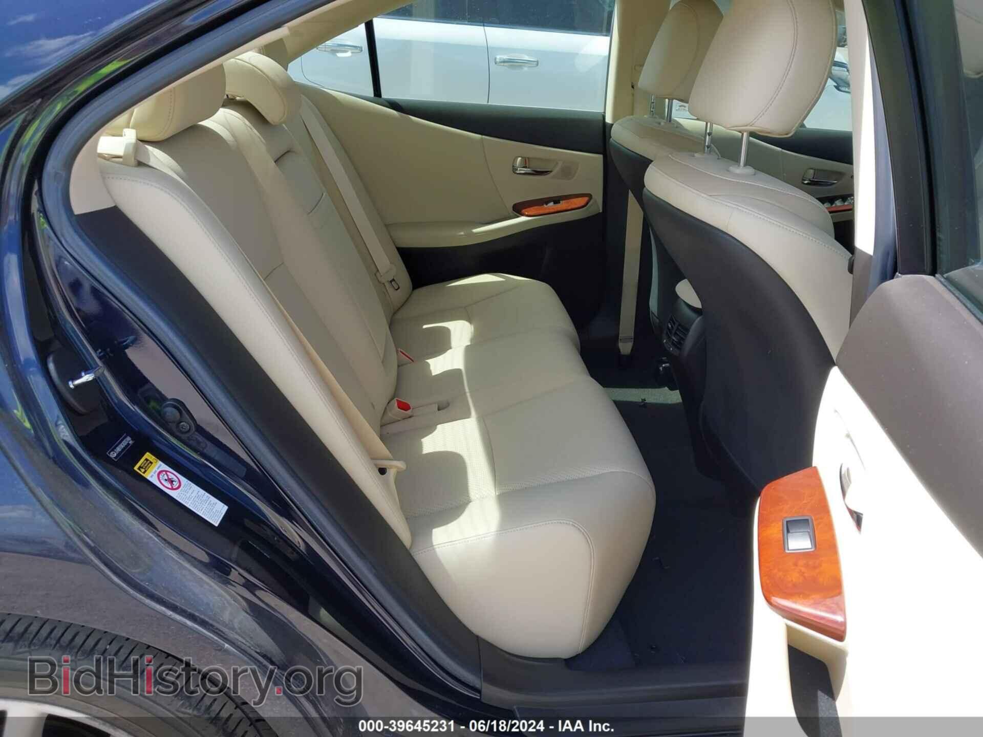 2010 LEXUS HS 250H - VIN: JTHBB1BA2A2007468 - Photo 8