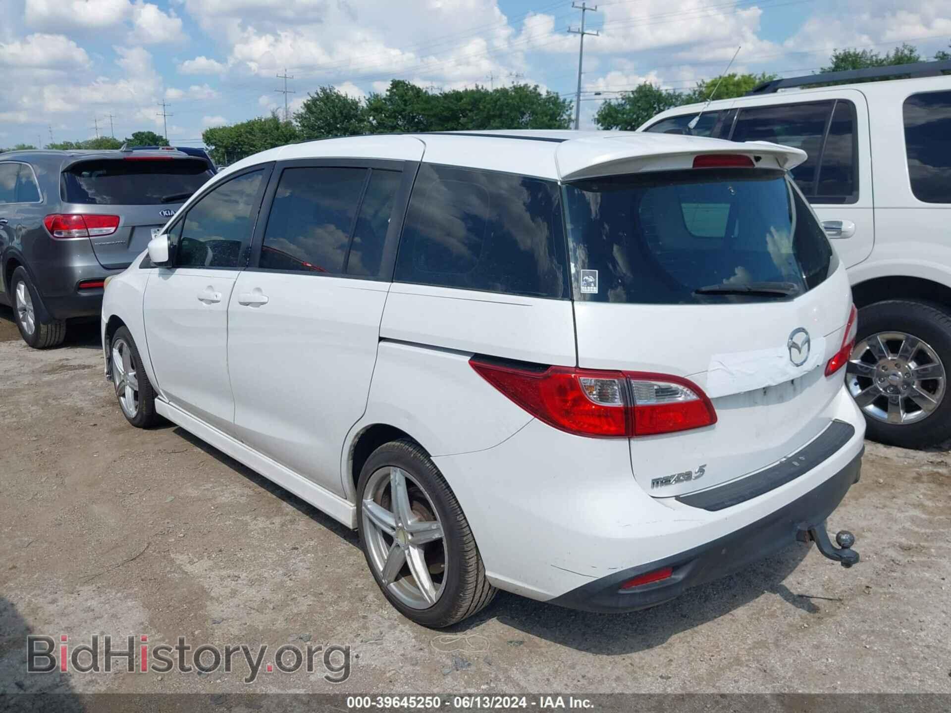 2012 MAZDA MAZDA5 - VIN: JM1CW2CLXC0126156 - Фото 3