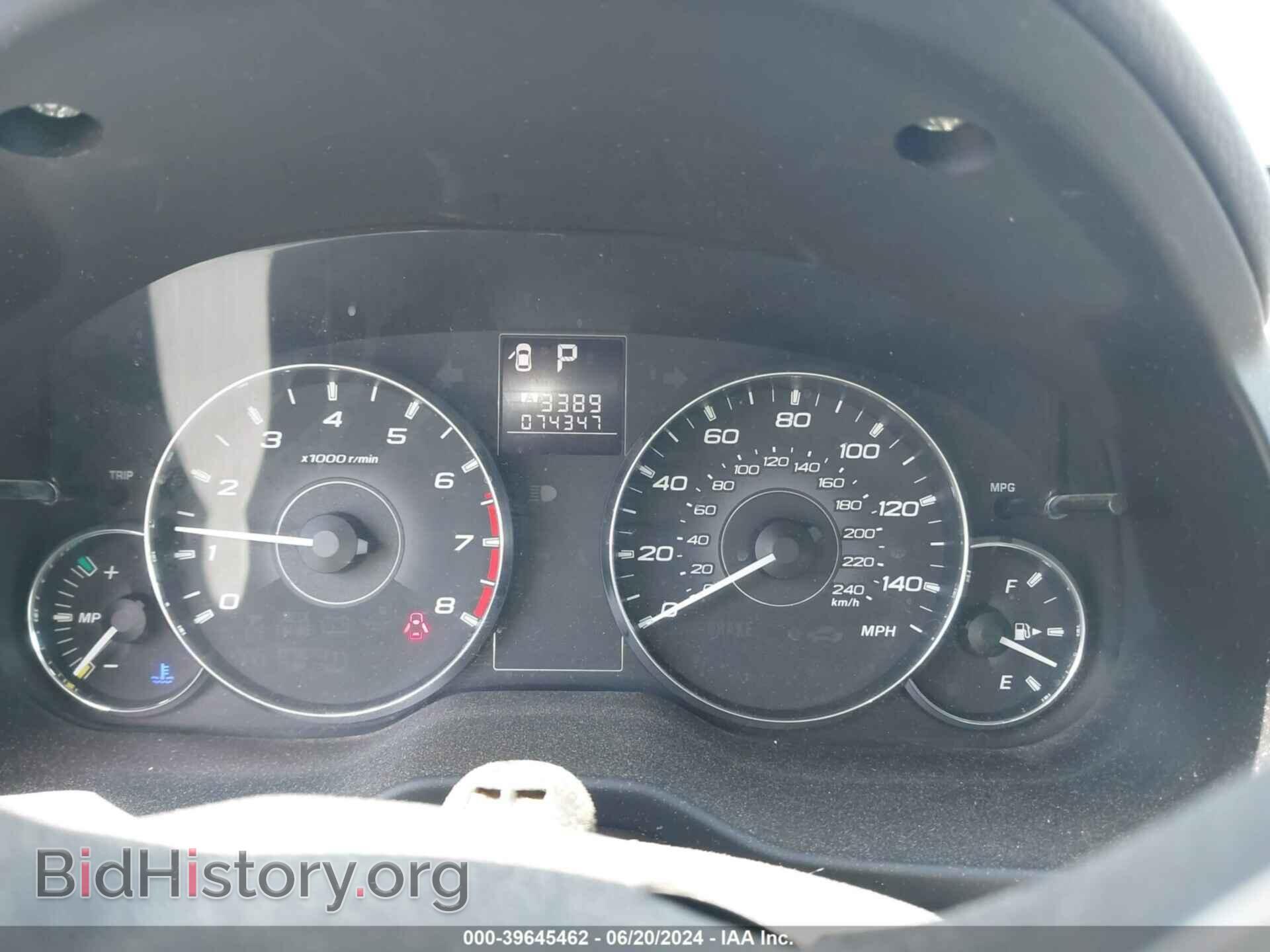 2011 SUBARU OUTBACK - VIN: 4S4BRBGC3B3371659 - Фото 7
