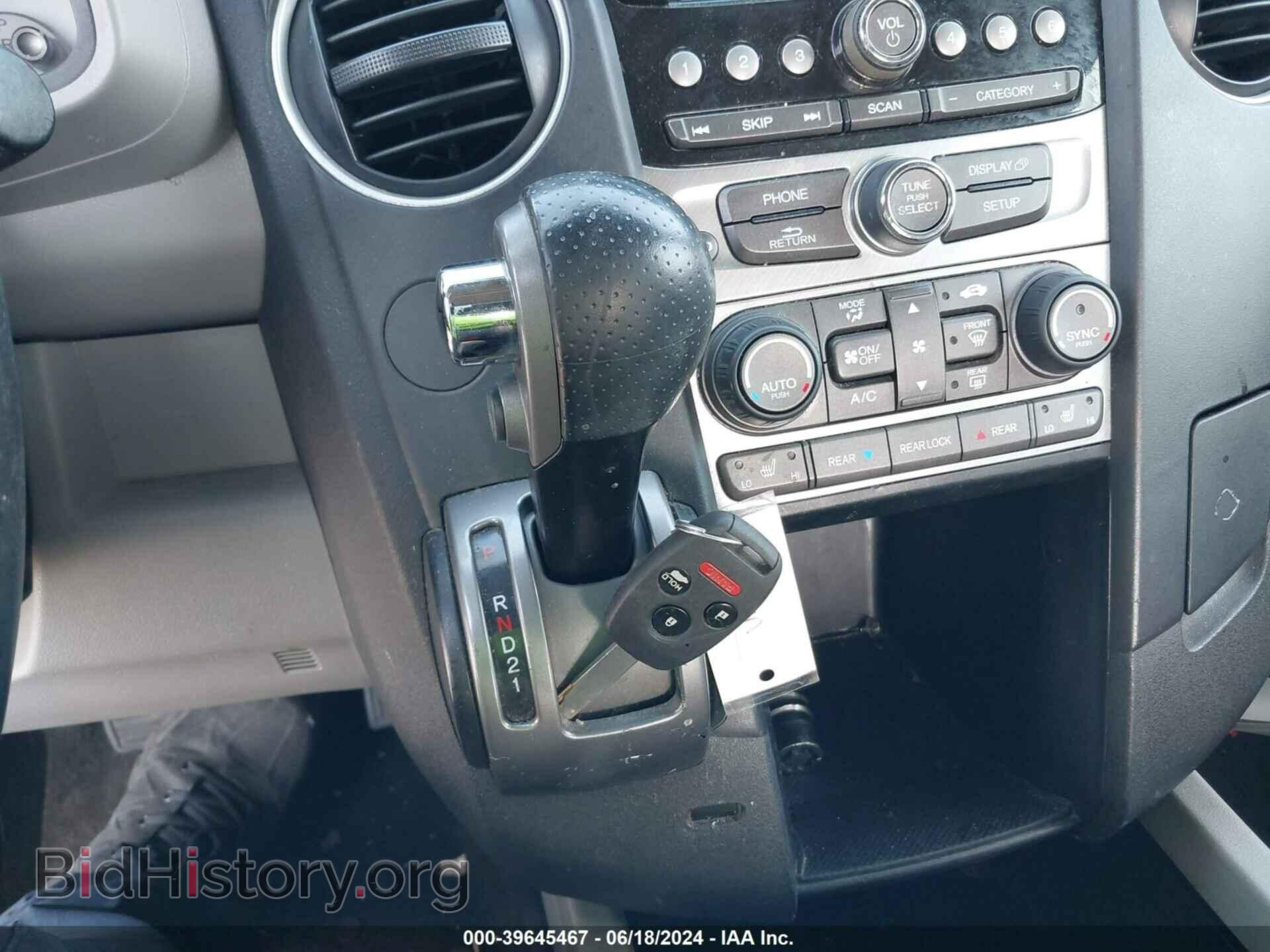 2013 HONDA PILOT - VIN: 5FNYF3H56DB005567 - Фото 11