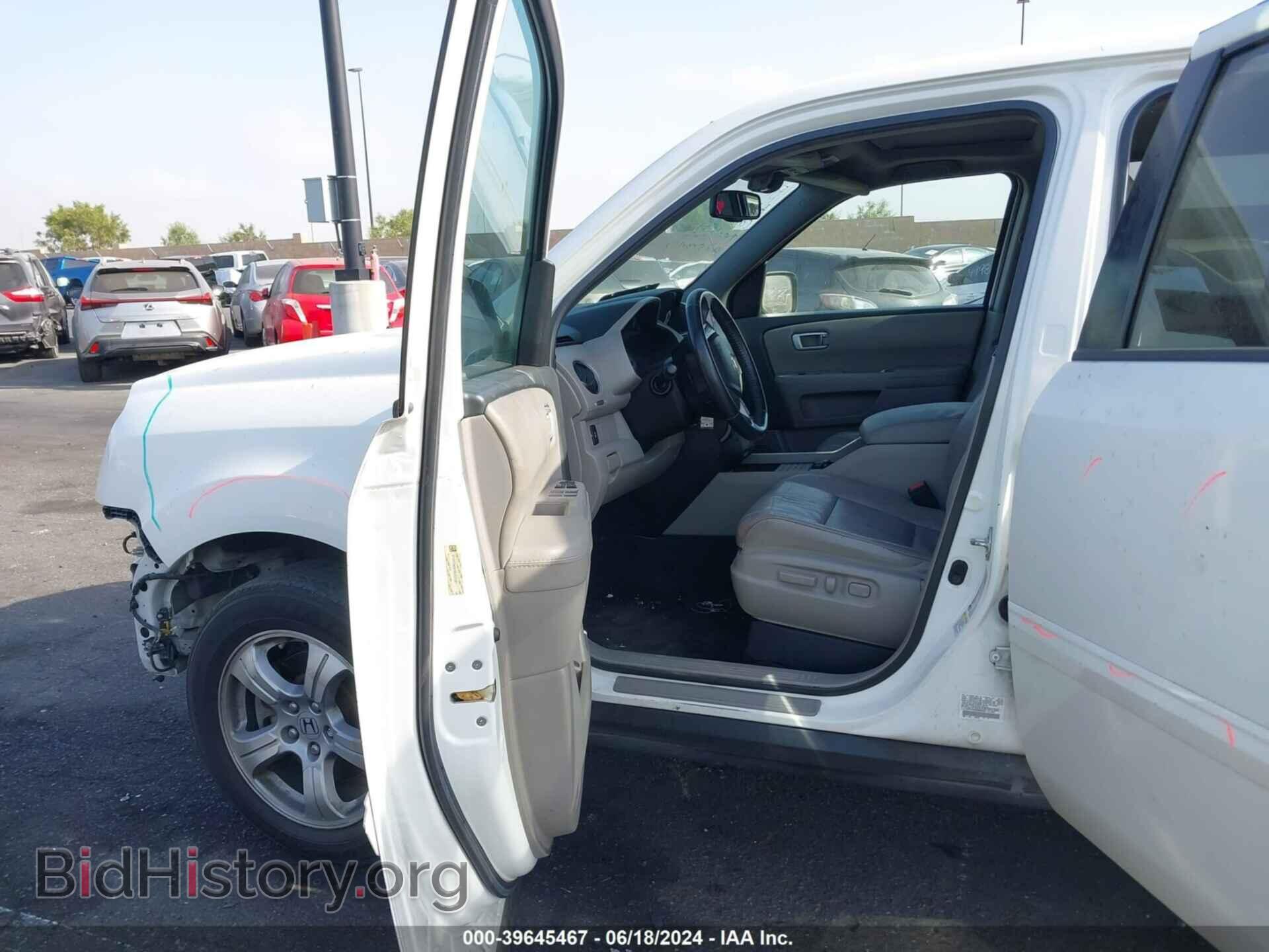 2013 HONDA PILOT - VIN: 5FNYF3H56DB005567 - Фото 5
