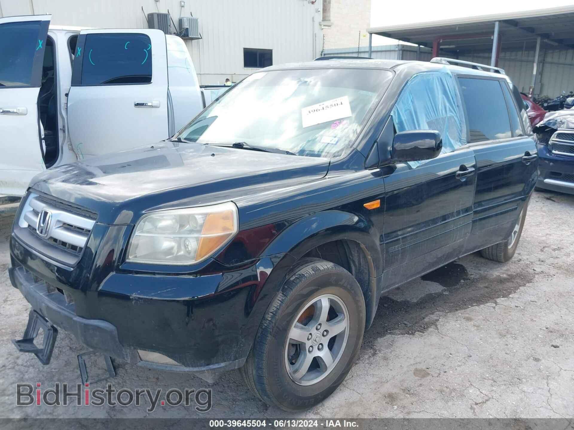 2007 HONDA PILOT - VIN: 5FNYF28537B030067 - Photo 2