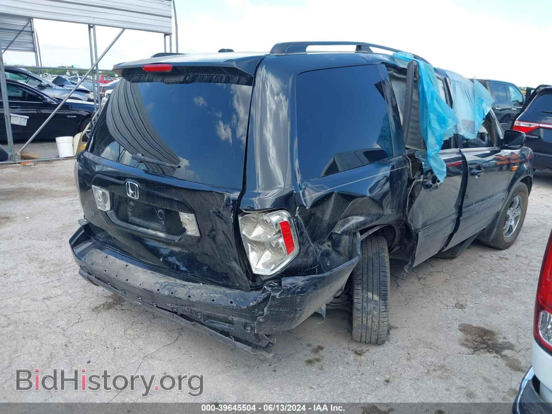 2007 HONDA PILOT - VIN: 5FNYF28537B030067 - Photo 4