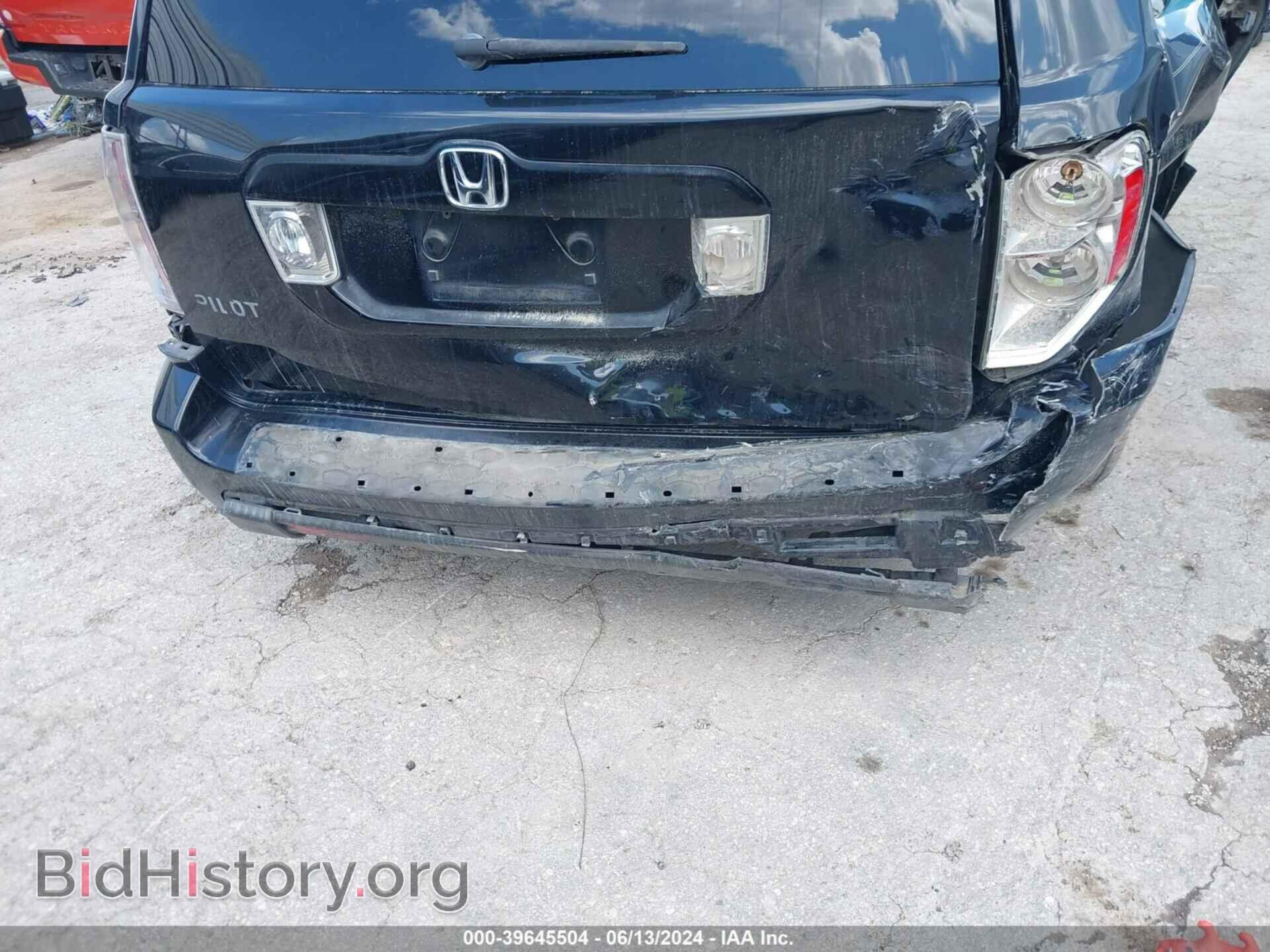 2007 HONDA PILOT - VIN: 5FNYF28537B030067 - Photo 6