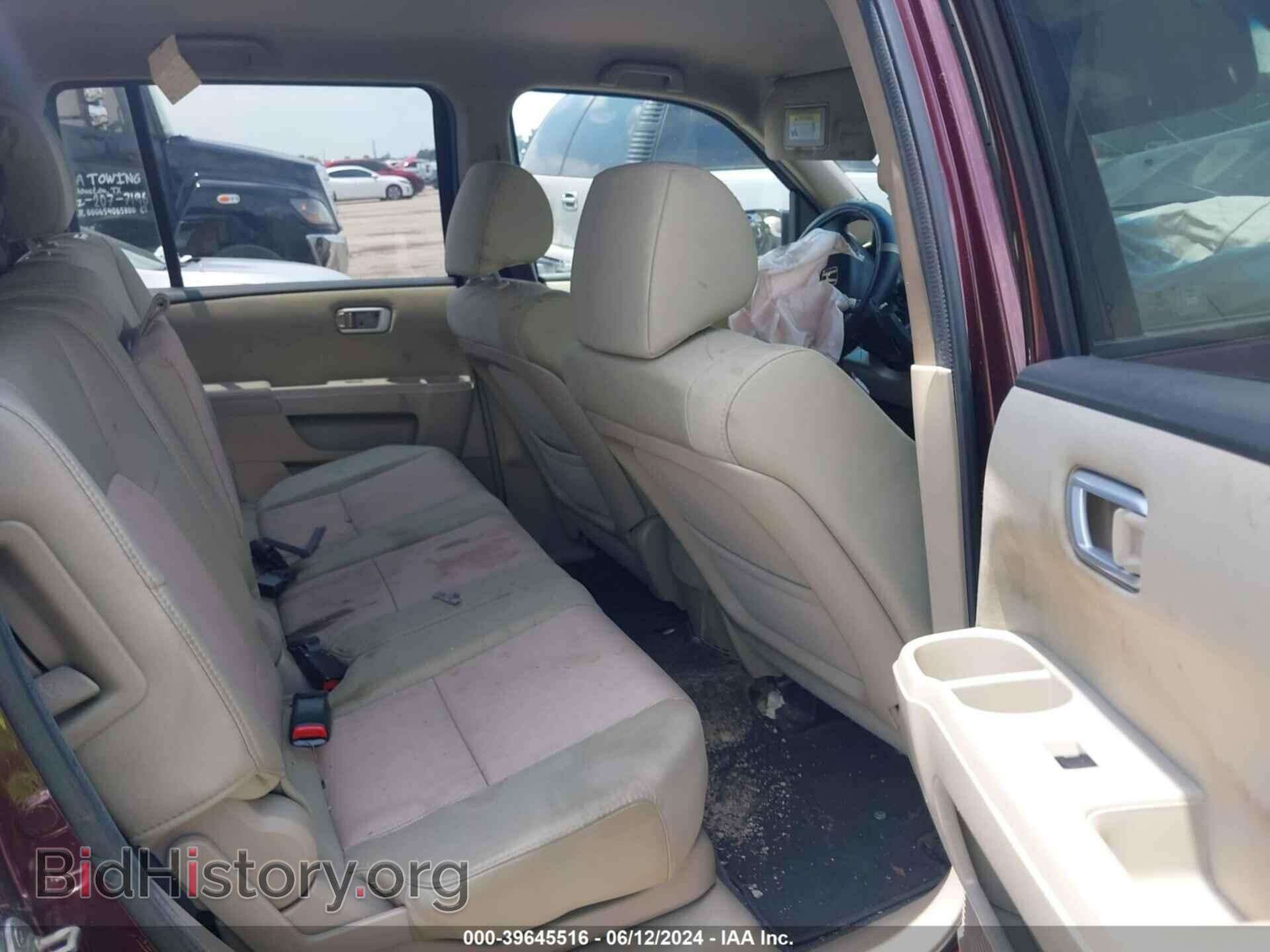 2012 HONDA PILOT - VIN: 5FNYF3H45CB040851 - Photo 8