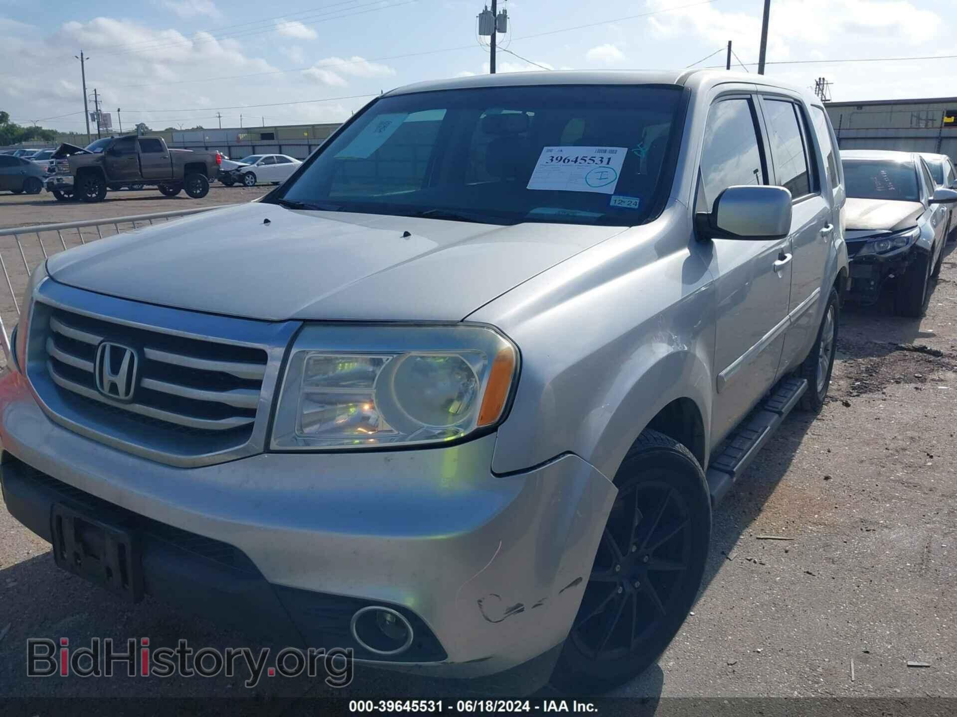 2013 HONDA PILOT - VIN: 5FNYF3H72DB005065 - Фото 2