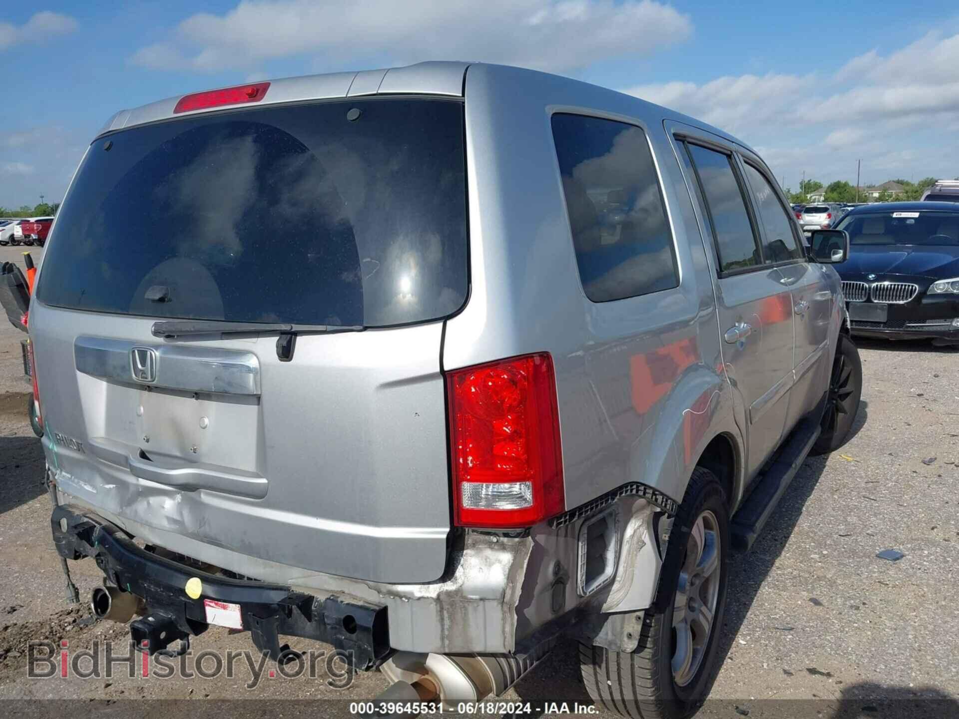 2013 HONDA PILOT - VIN: 5FNYF3H72DB005065 - Фото 4