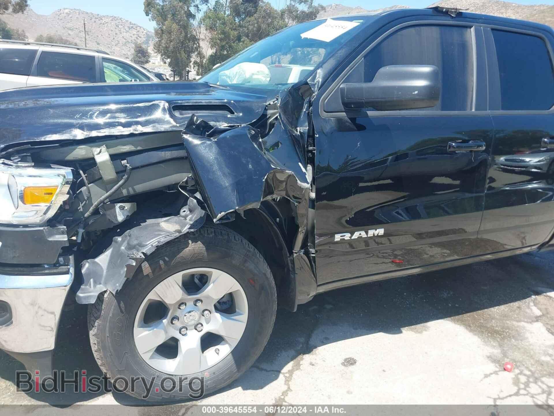 2022 RAM 1500 - VIN: 1C6RREBG5NN276065 - Фото 6