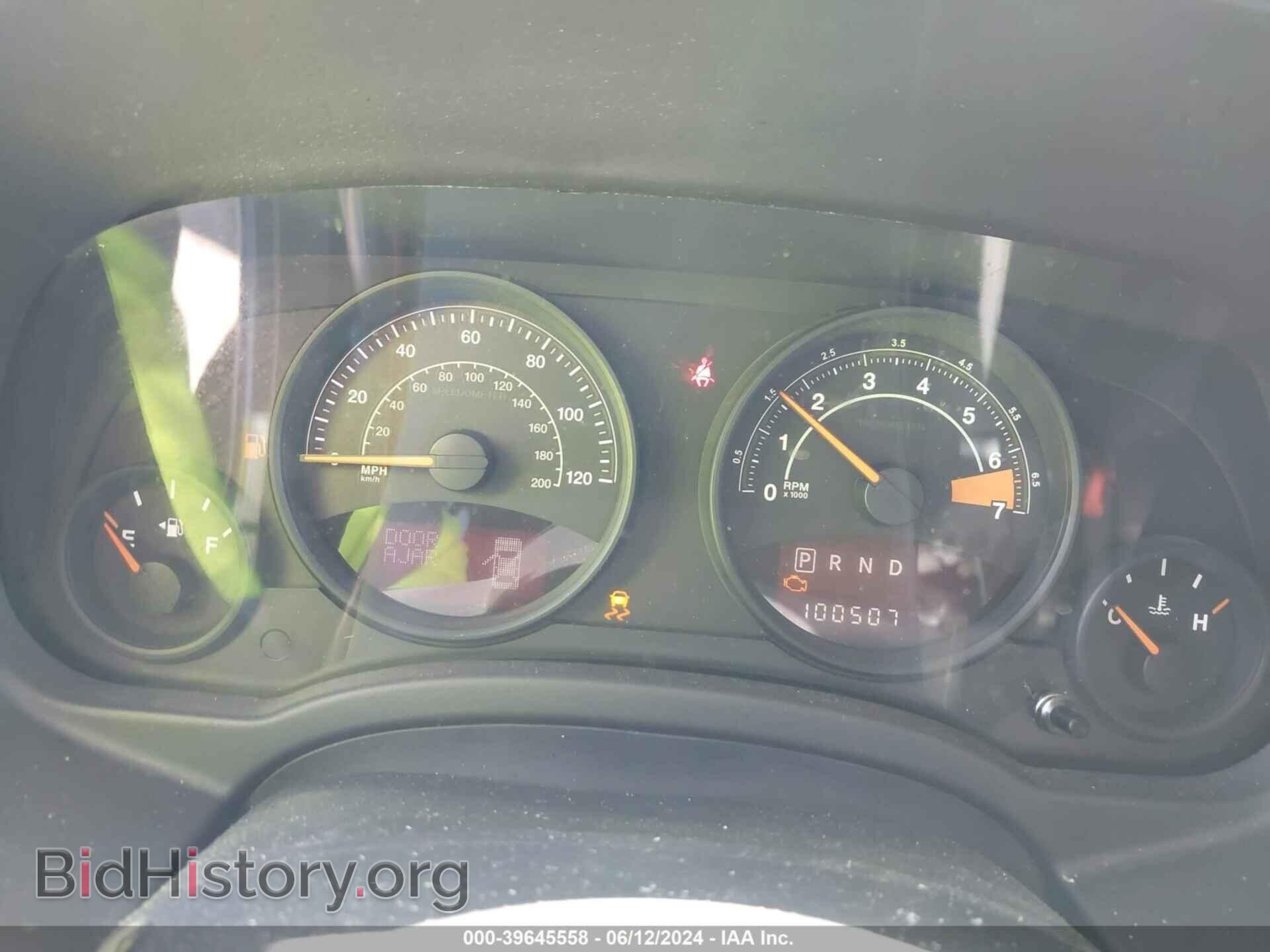 2014 JEEP PATRIOT - VIN: 1C4NJPFA8ED856416 - Фото 7