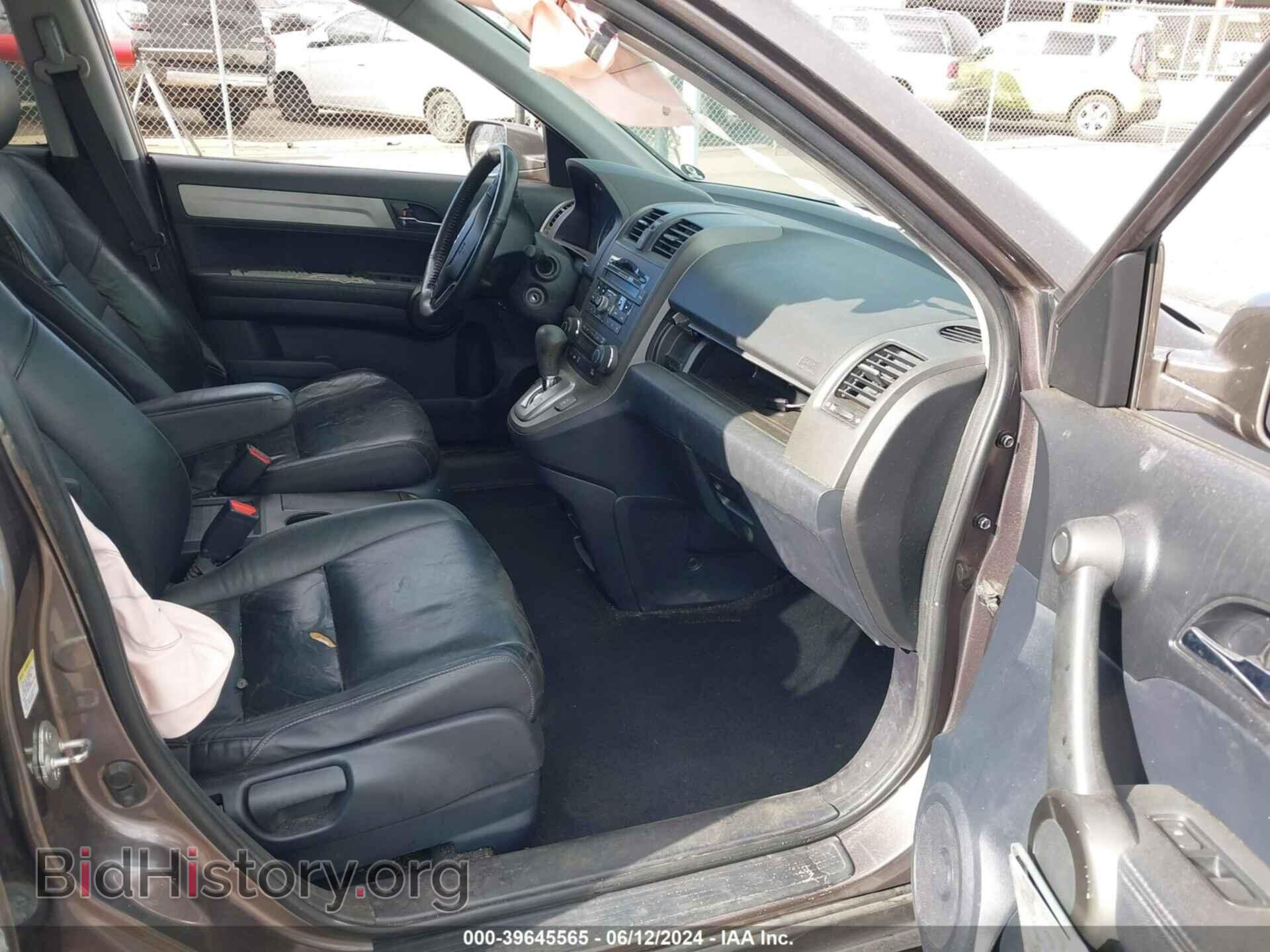 2011 HONDA CR-V - VIN: 5J6RE3H79BL034591 - Фото 5
