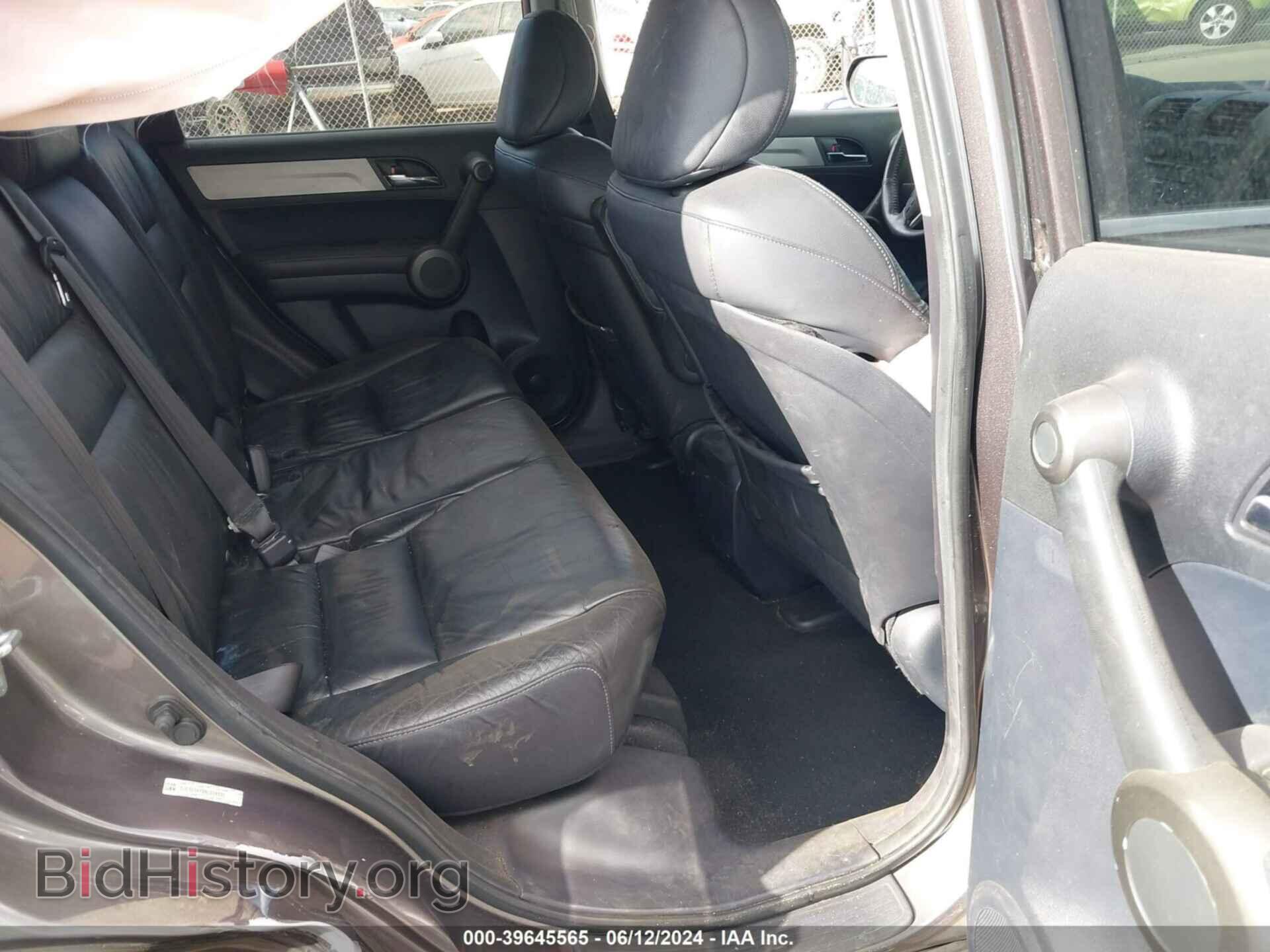 2011 HONDA CR-V - VIN: 5J6RE3H79BL034591 - Фото 8