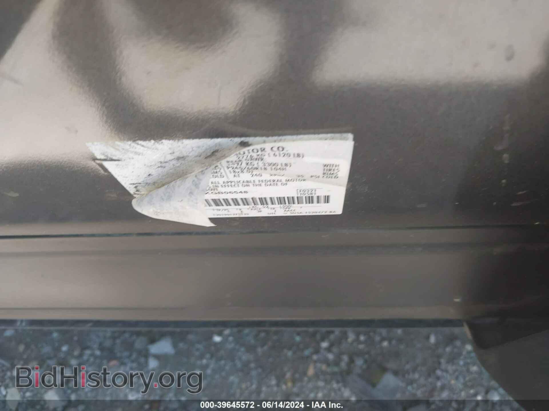2019 FORD EXPLORER - VIN: 1FM5K7D88KGB06548 - Фото 9