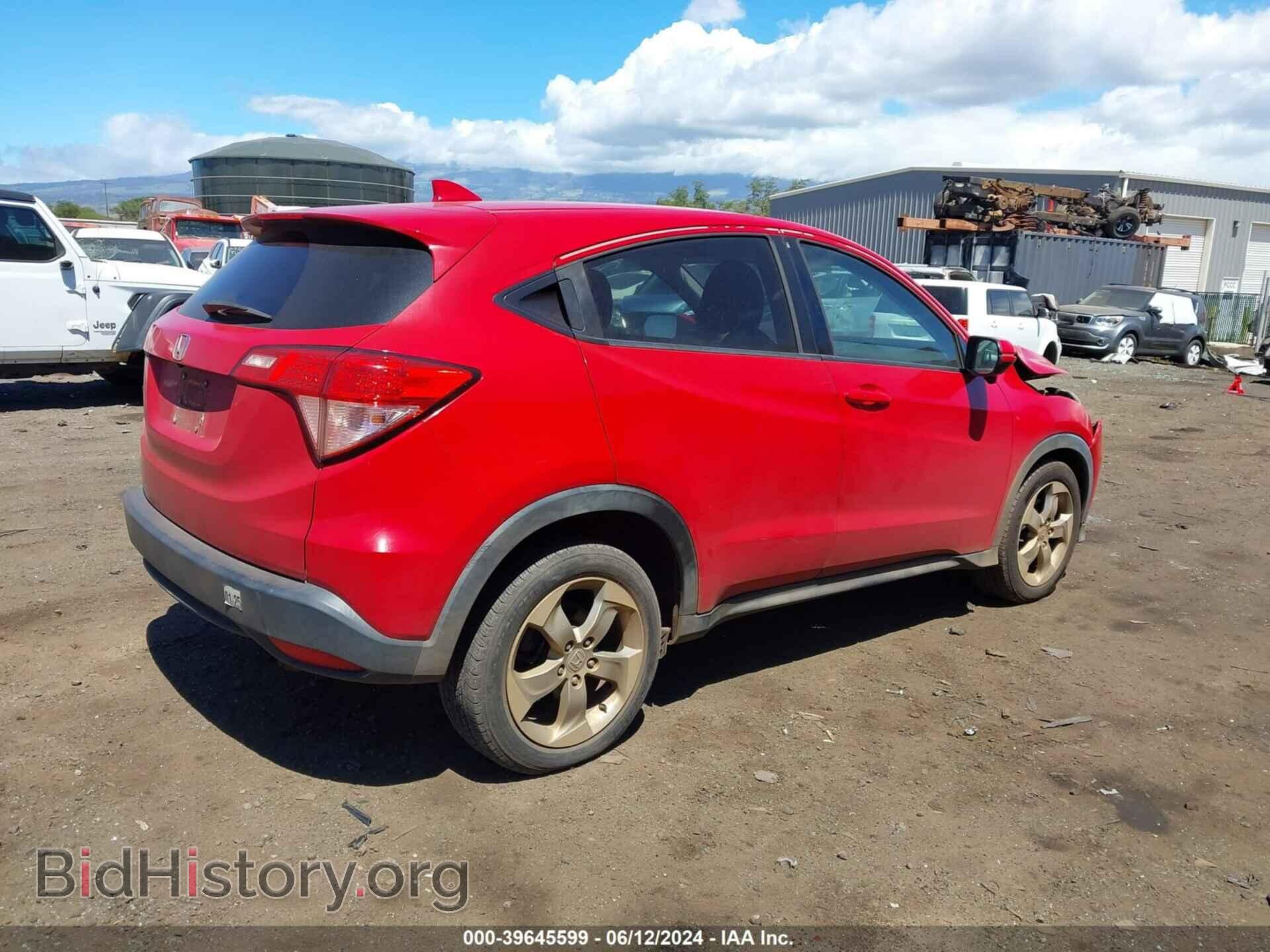 2017 HONDA HR-V - VIN: 3CZRU5H50HM720281 - Фото 4