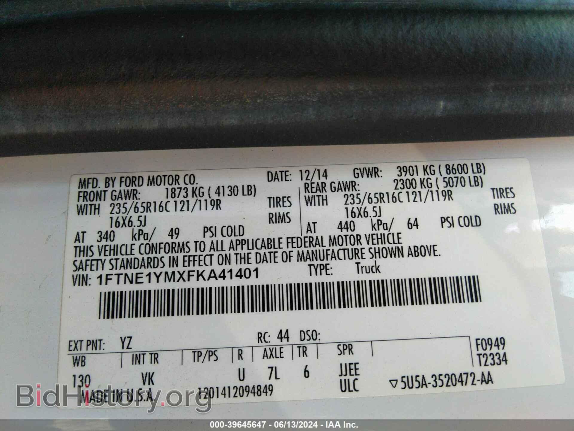 2015 FORD TRANSIT-150 - VIN: 1FTNE1YMXFKA41401 - Фото 9