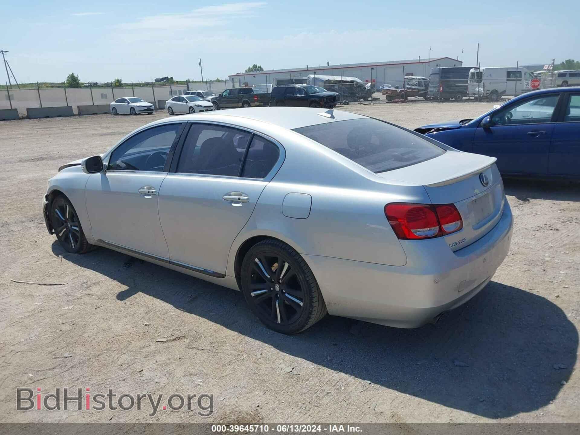 2008 LEXUS GS 450H - VIN: JTHBC96S485014008 - Фото 3