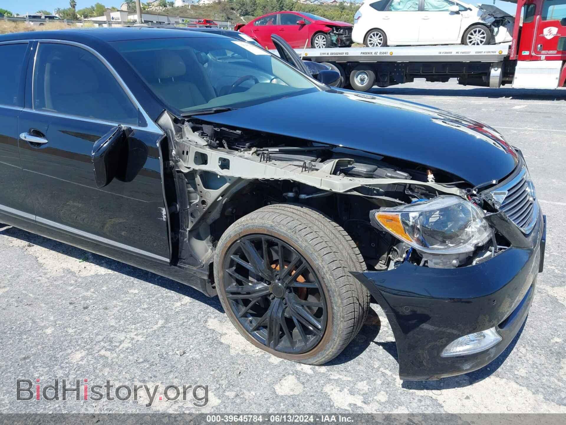 2008 LEXUS LS 460 - VIN: JTHGL46F085026376 - Фото 6