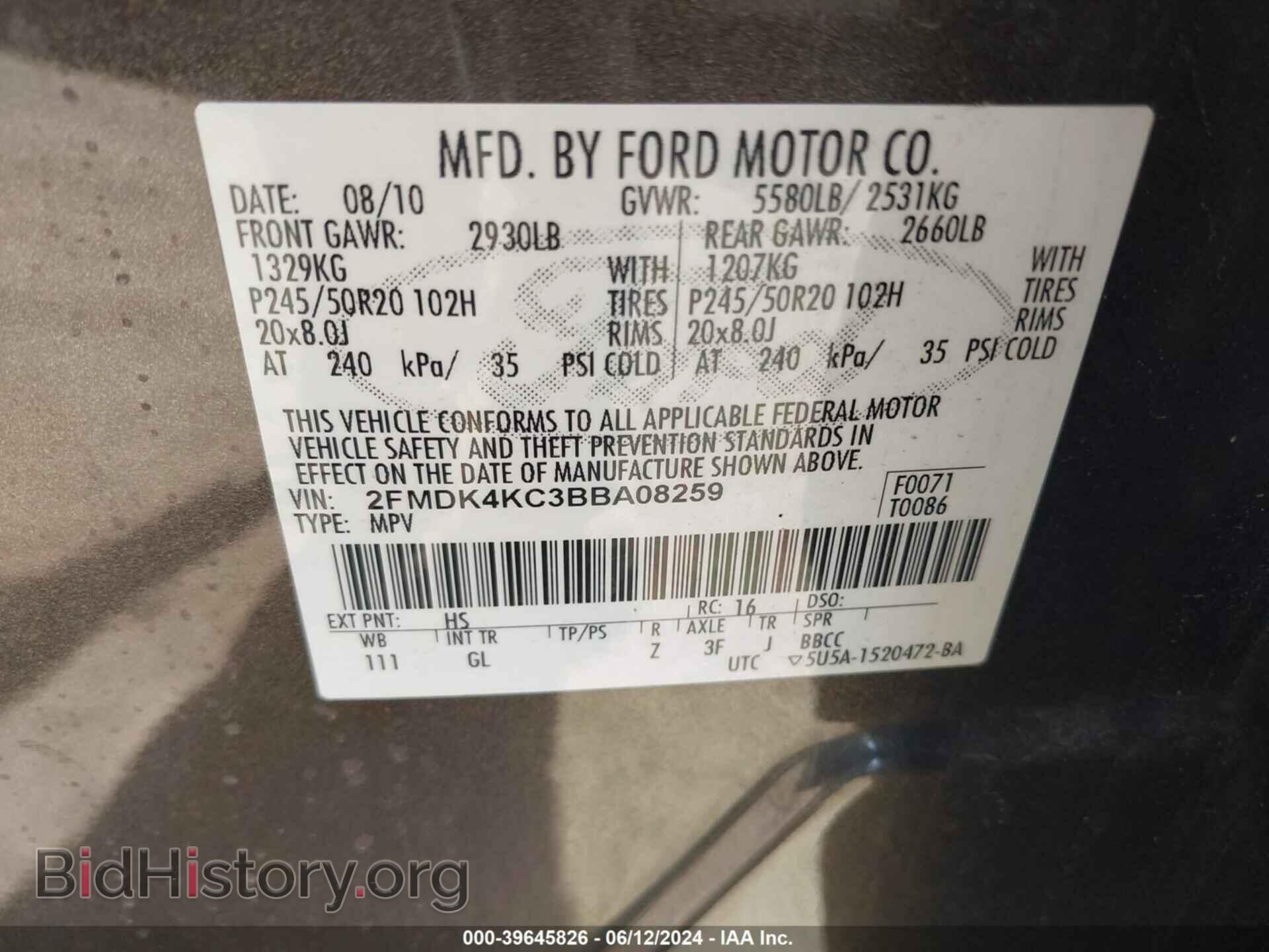 2011 FORD EDGE - VIN: 2FMDK4KC3BBA08259 - Фото 9