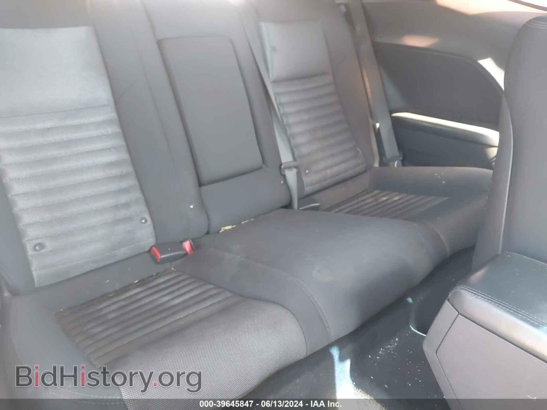 2014 DODGE CHALLENGER - VIN: 2C3CDYAG6EH233867 - Фото 8