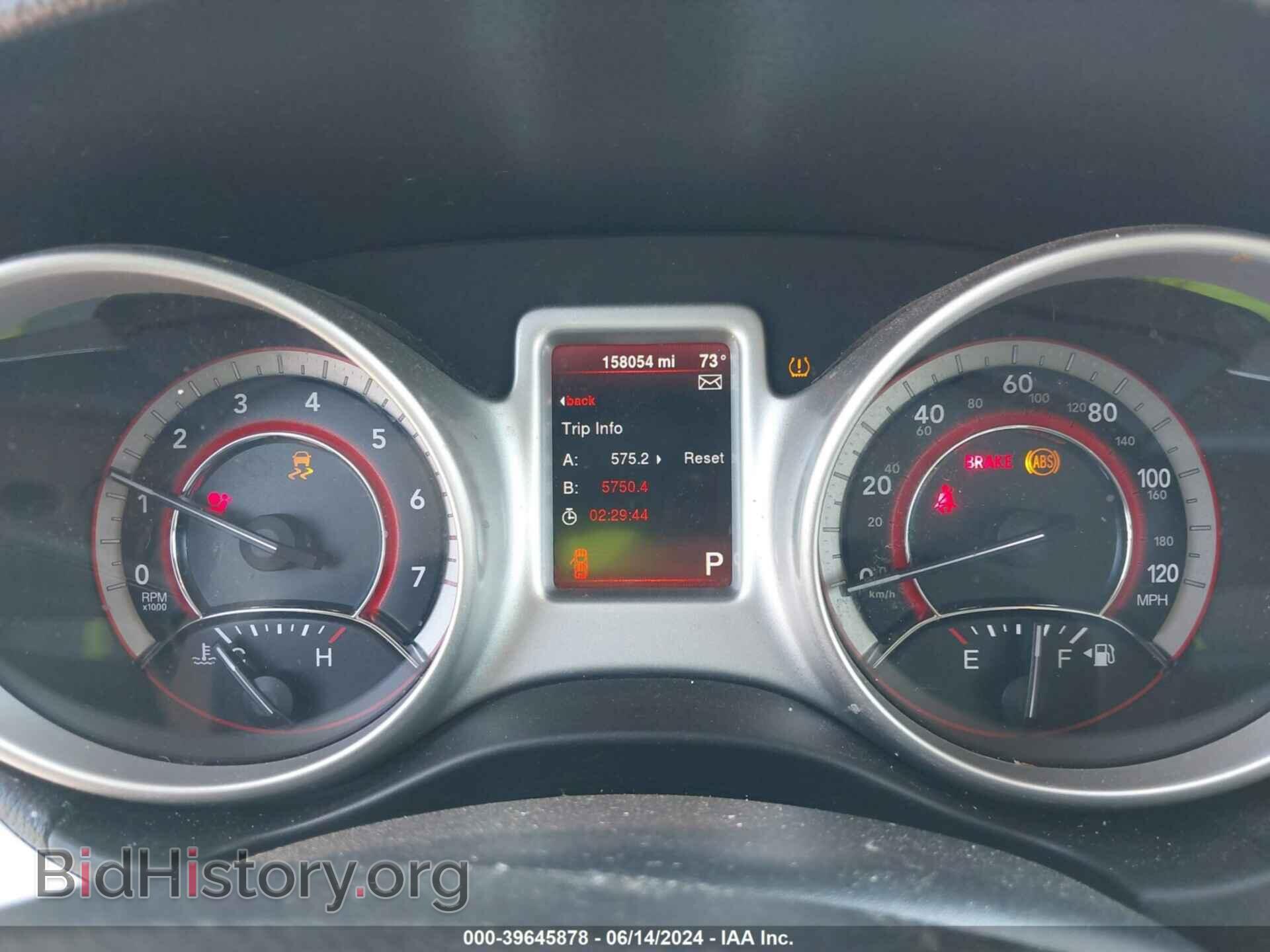2015 DODGE JOURNEY - VIN: 3C4PDCAB7FT557343 - Фото 7