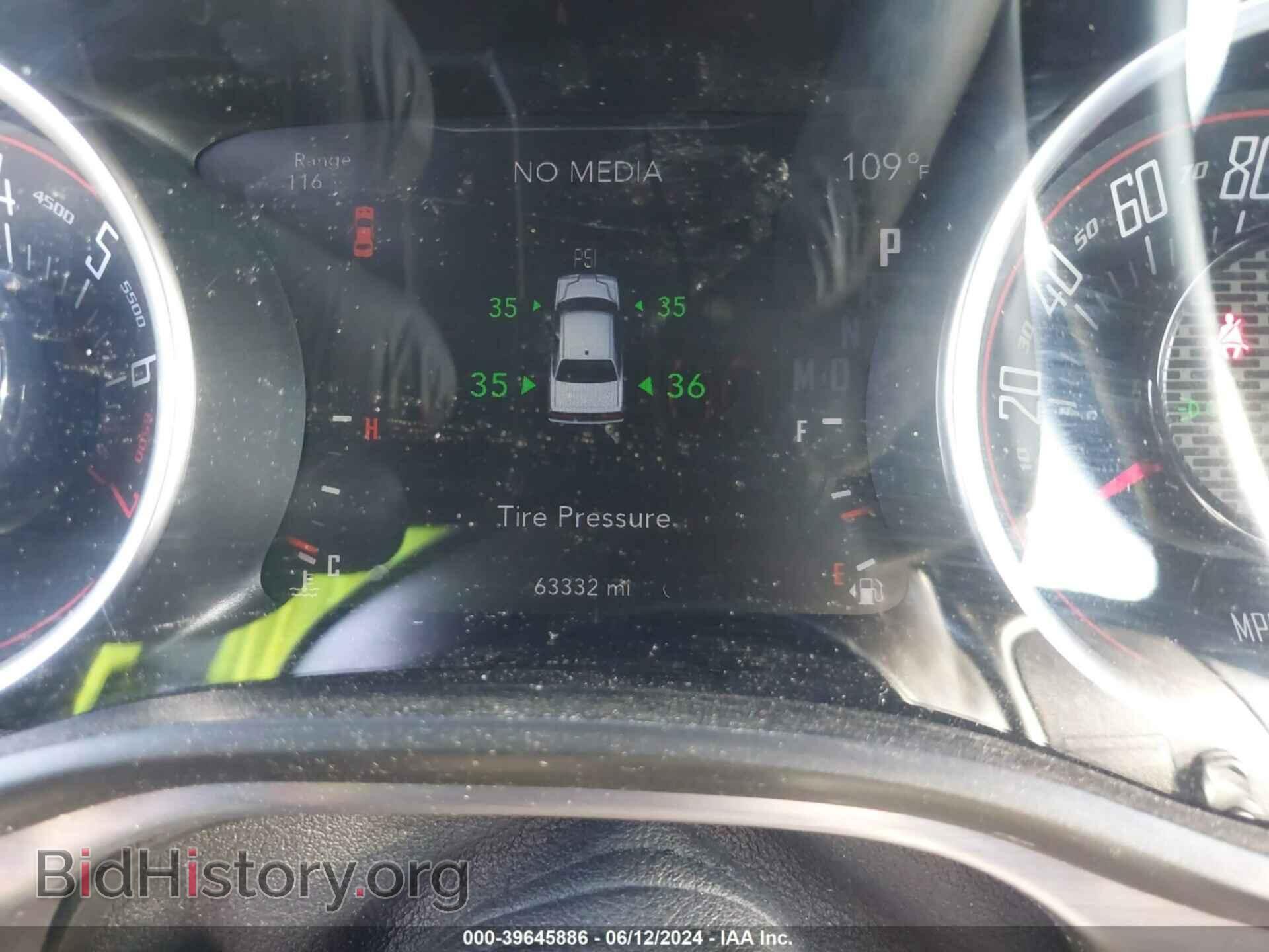 2018 DODGE CHALLENGER - VIN: 2C3CDZAG4JH294893 - Photo 7
