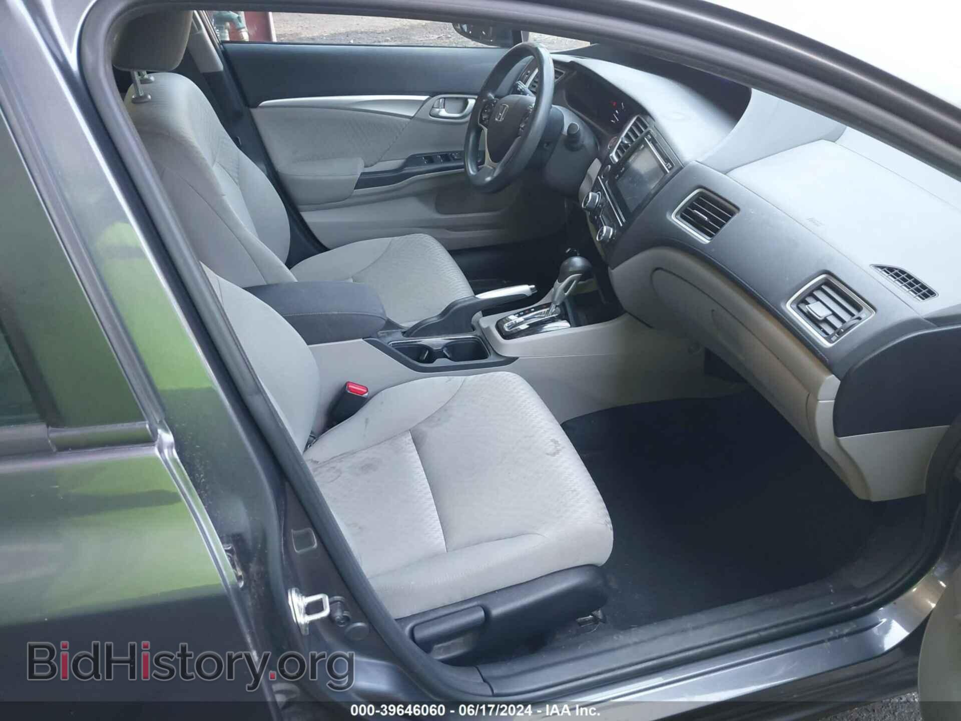 2015 HONDA CIVIC - VIN: 2HGFB2F89FH502847 - Photo 5