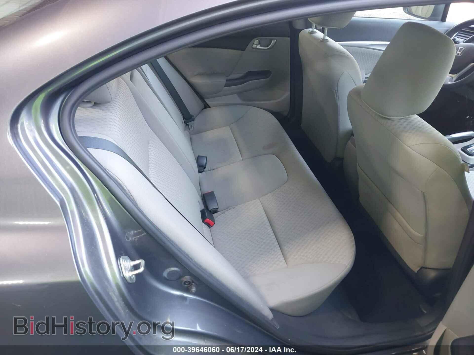 2015 HONDA CIVIC - VIN: 2HGFB2F89FH502847 - Photo 8