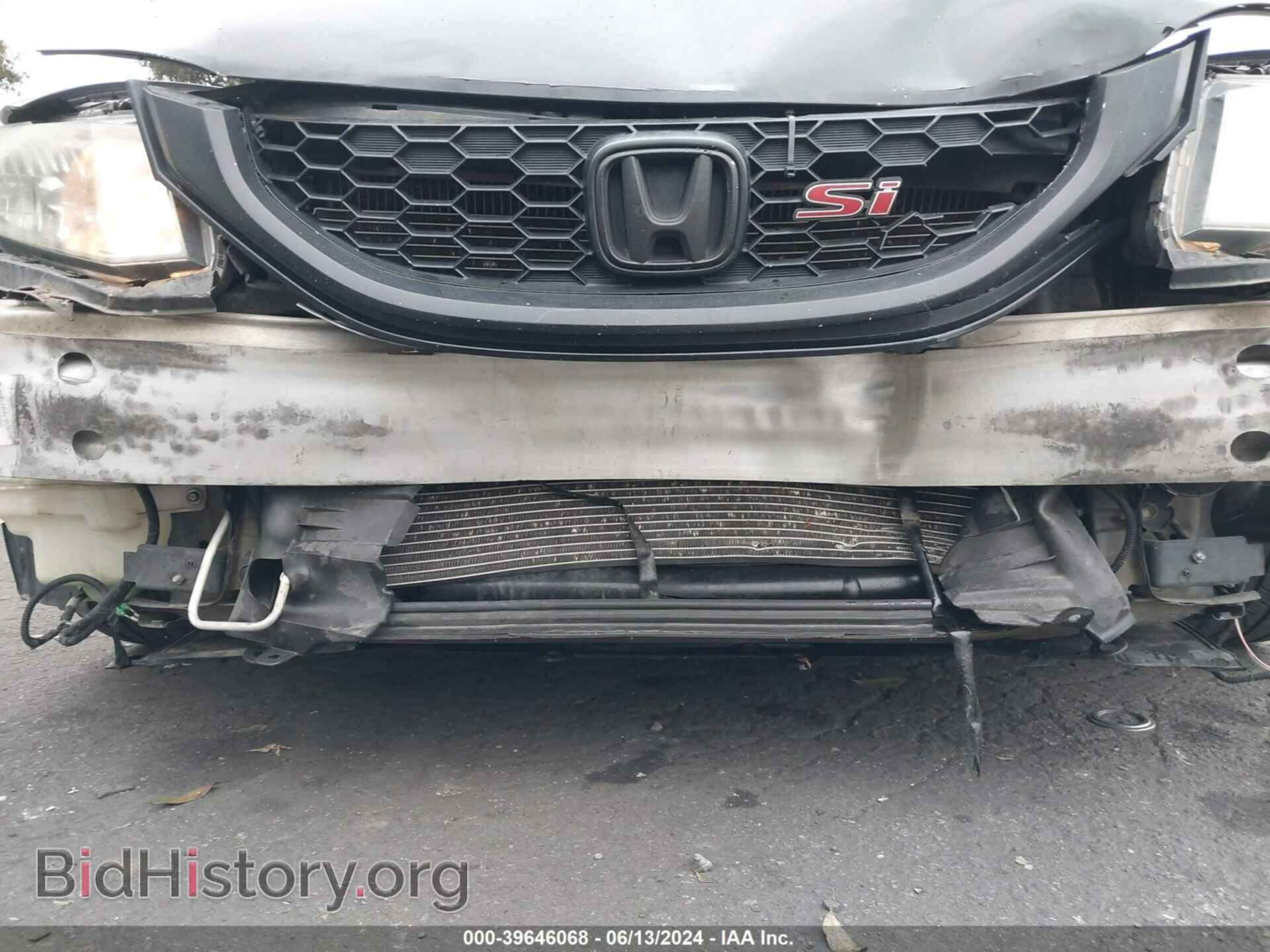 2014 HONDA CIVIC - VIN: 2HGFB6E51EH703669 - Фото 20