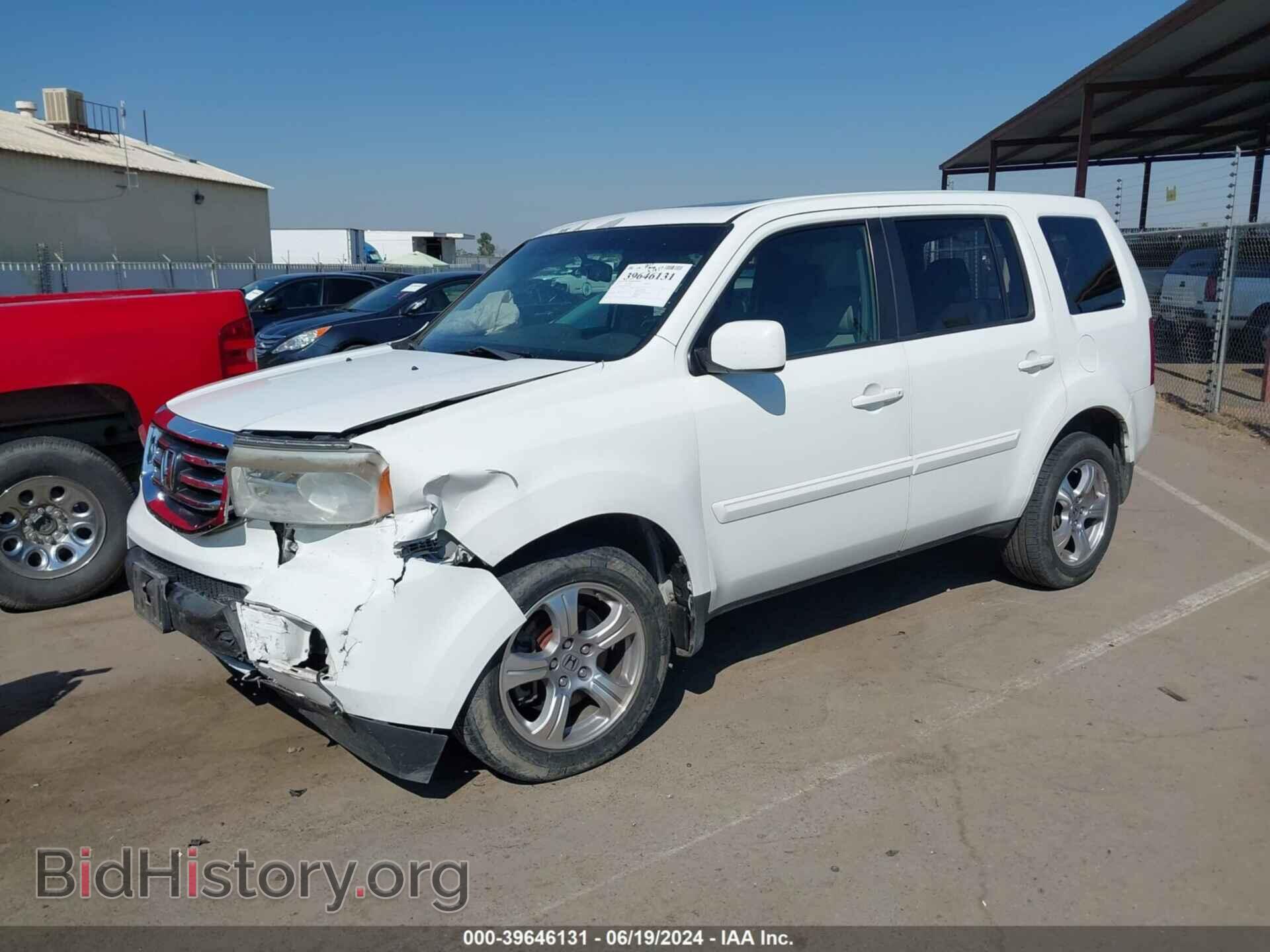 2013 HONDA PILOT - VIN: 5FNYF3H71DB013786 - Фото 2