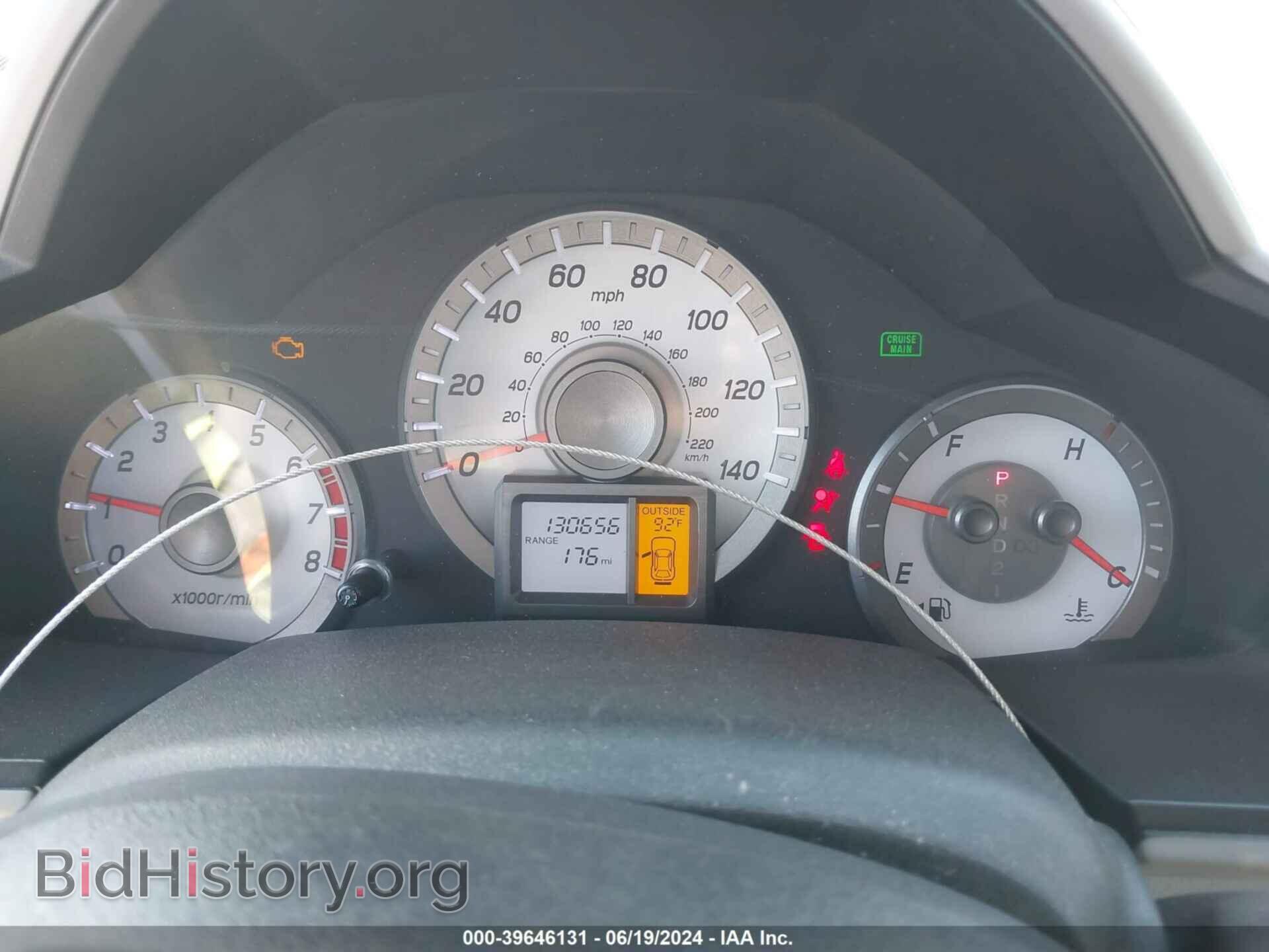 2013 HONDA PILOT - VIN: 5FNYF3H71DB013786 - Фото 7