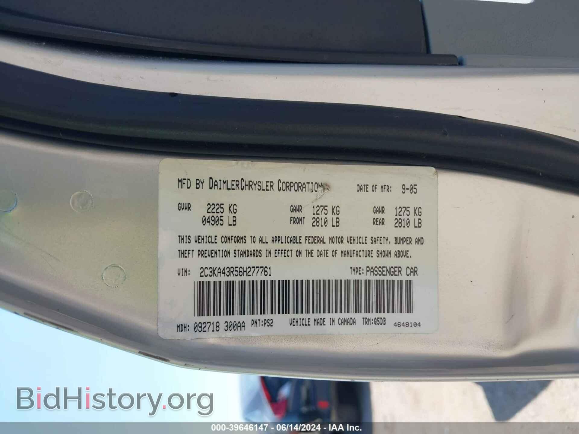 2006 CHRYSLER 300 - VIN: 2C3KA43R56H277761 - Фото 9