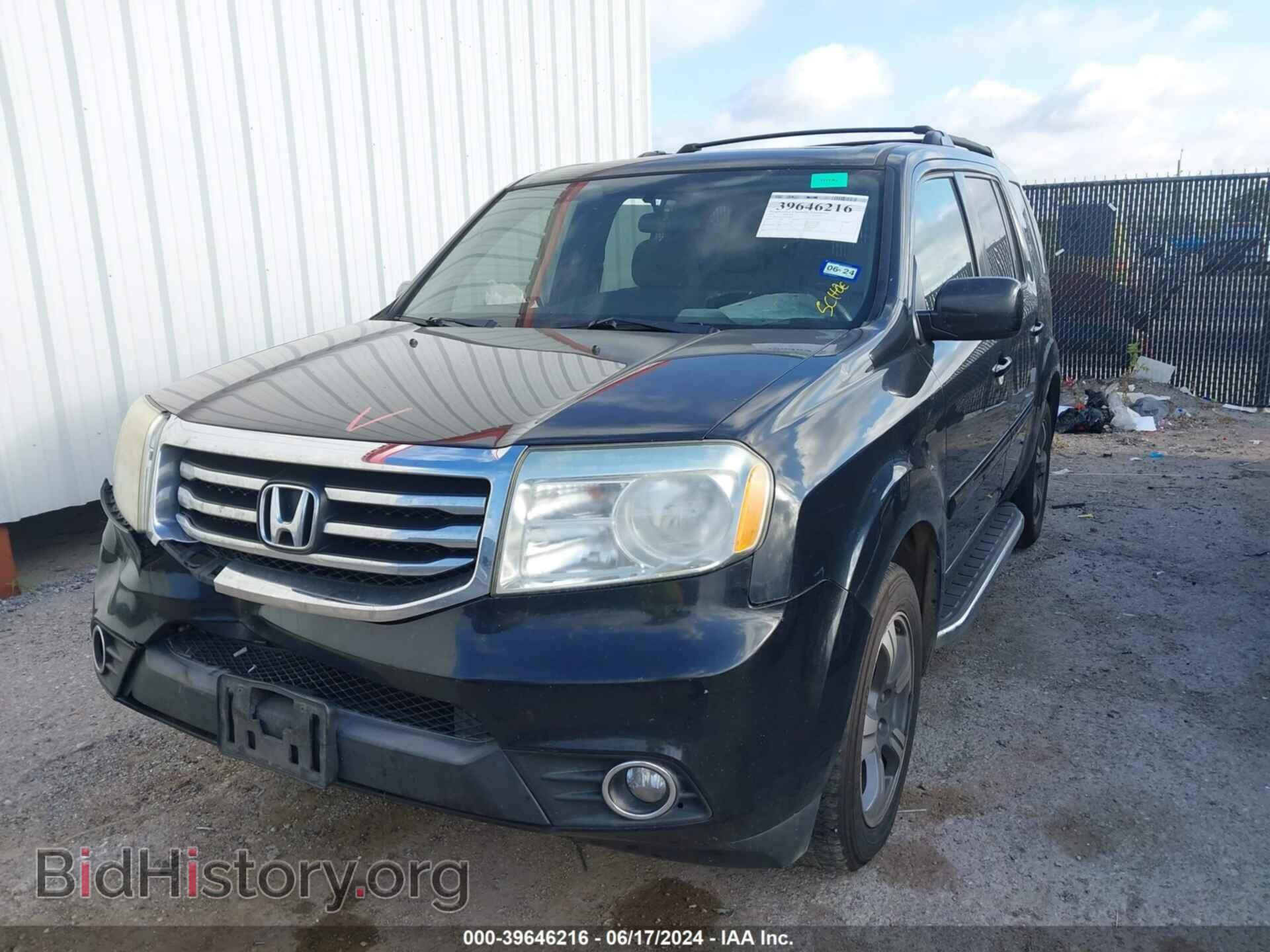 2015 HONDA PILOT - VIN: 5FNYF3H34FB007643 - Фото 2