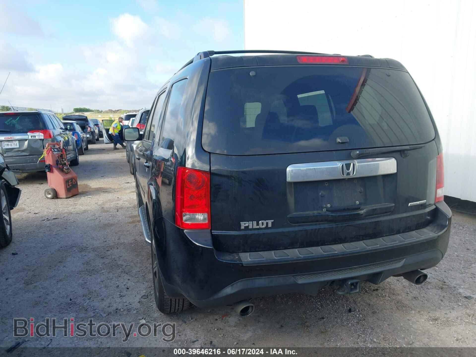 2015 HONDA PILOT - VIN: 5FNYF3H34FB007643 - Фото 3