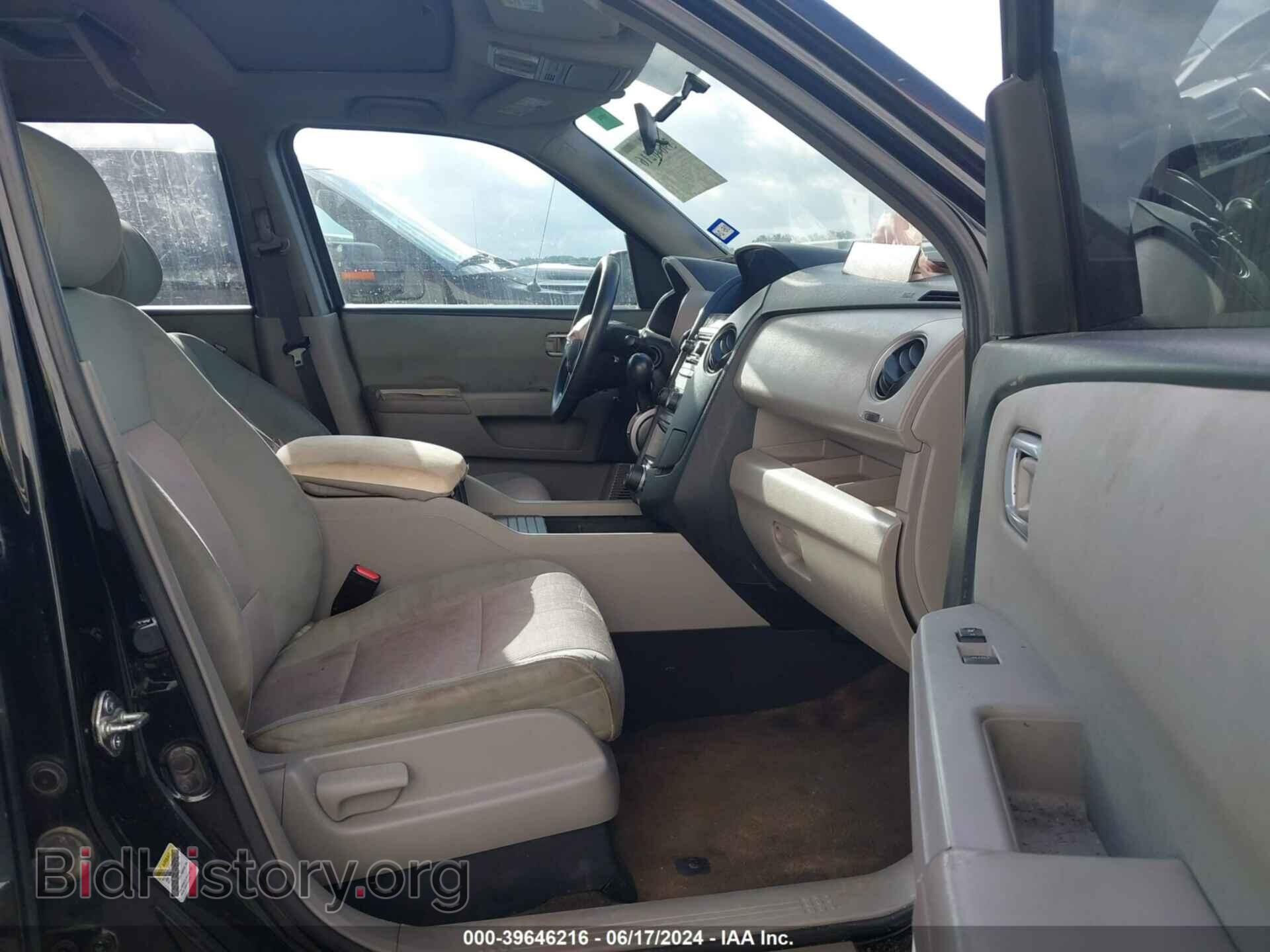 2015 HONDA PILOT - VIN: 5FNYF3H34FB007643 - Фото 5