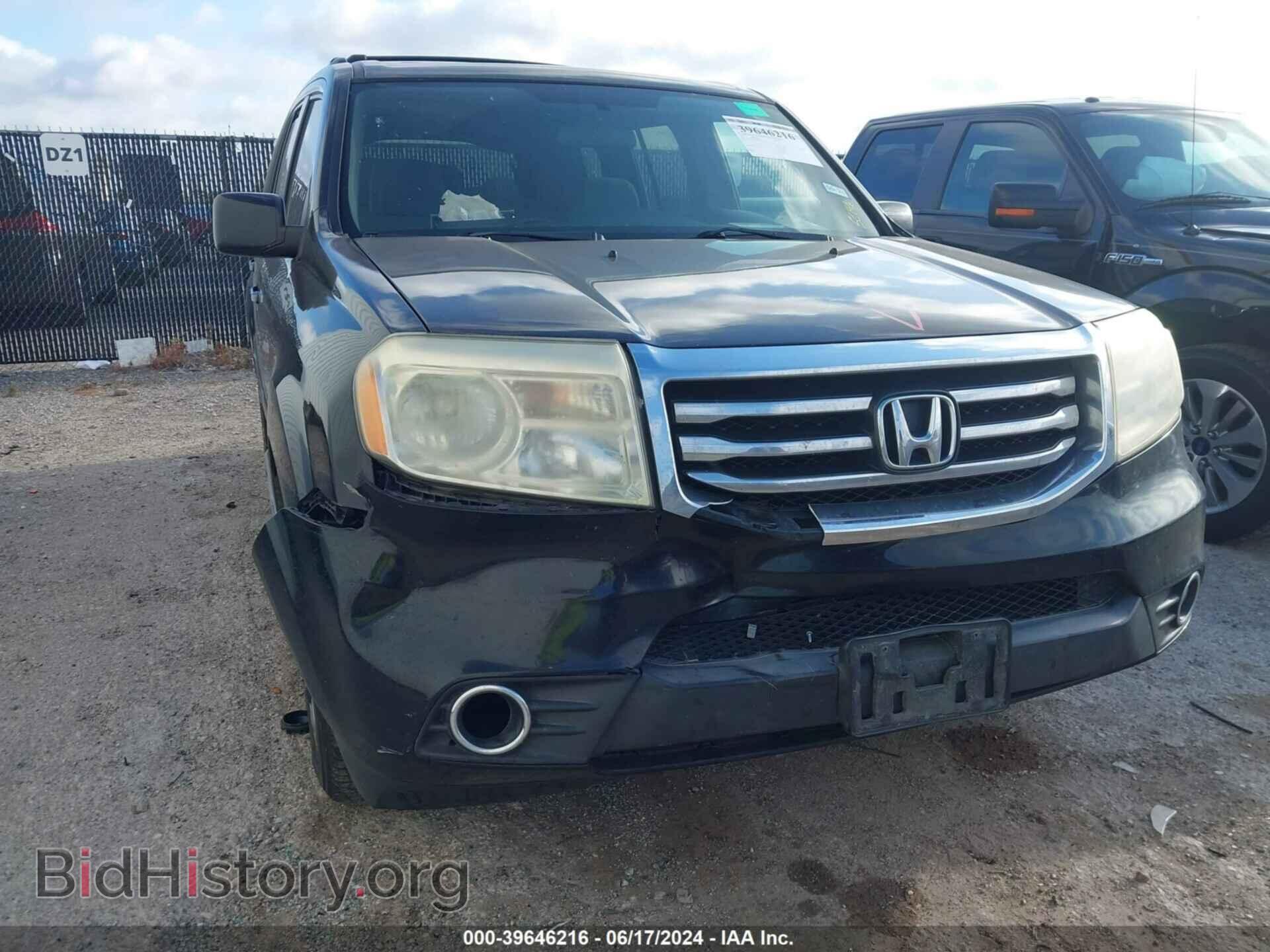 2015 HONDA PILOT - VIN: 5FNYF3H34FB007643 - Фото 6
