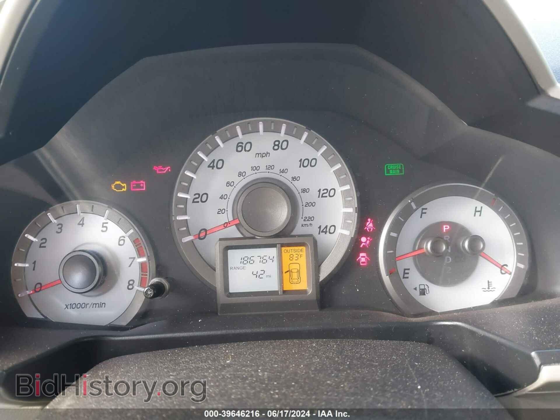 2015 HONDA PILOT - VIN: 5FNYF3H34FB007643 - Фото 7