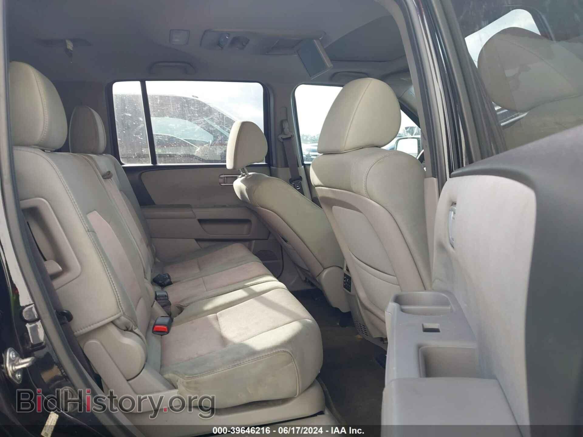2015 HONDA PILOT - VIN: 5FNYF3H34FB007643 - Фото 8