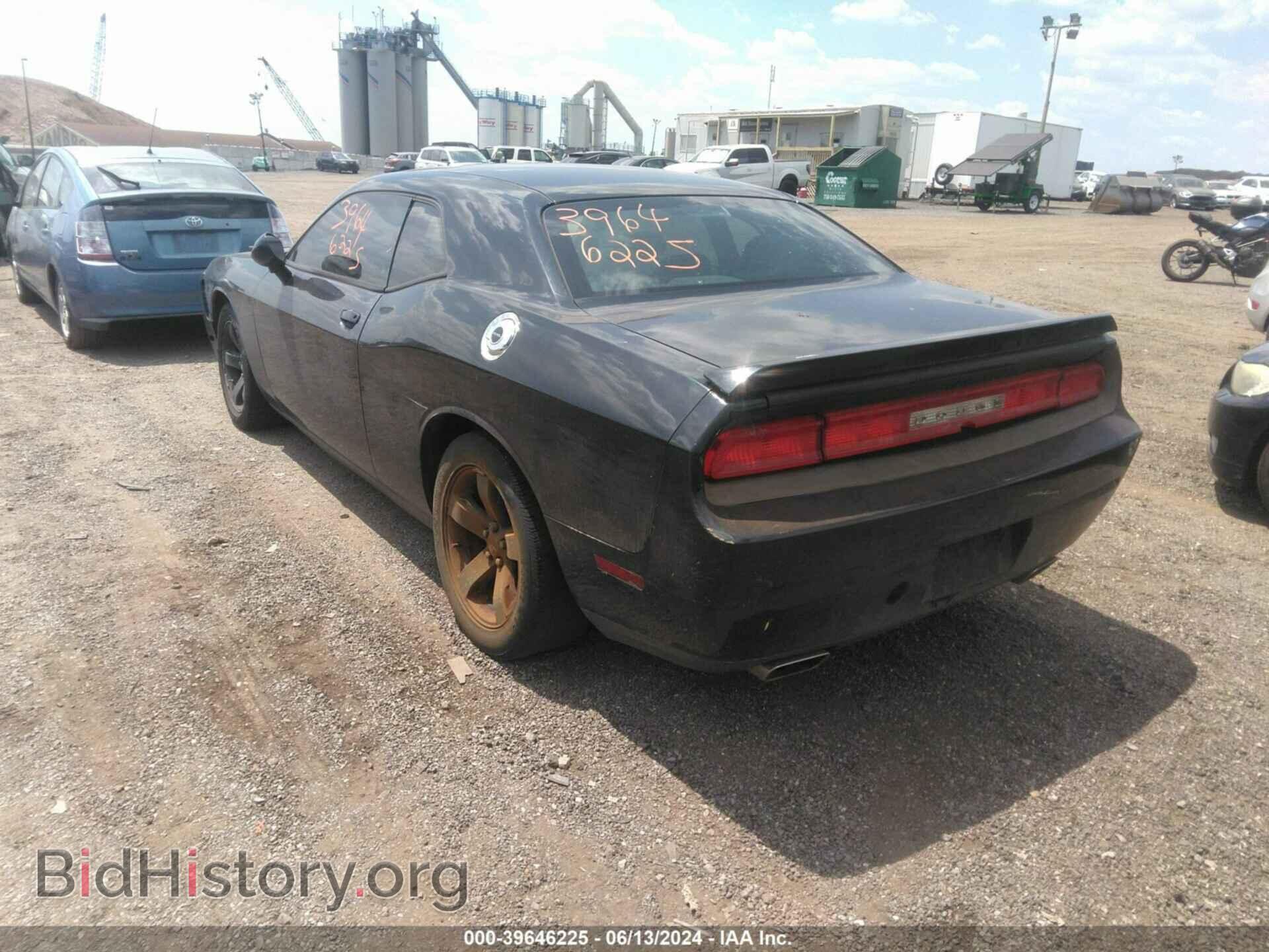 2014 DODGE CHALLENGER - VIN: 2C3CDYAG7EH251097 - Фото 3