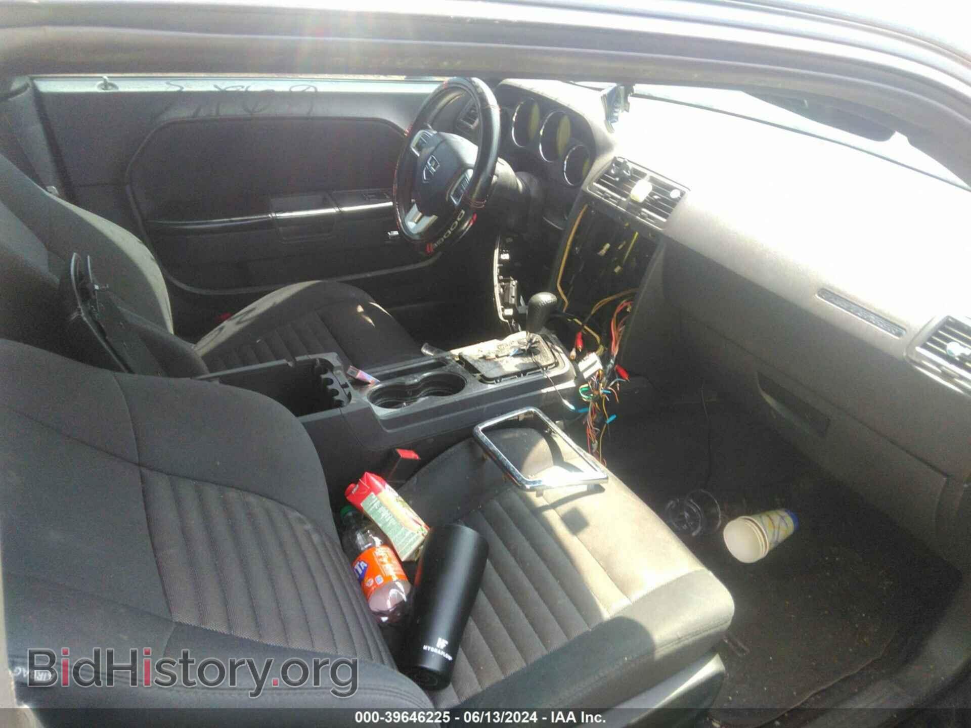 2014 DODGE CHALLENGER - VIN: 2C3CDYAG7EH251097 - Фото 5