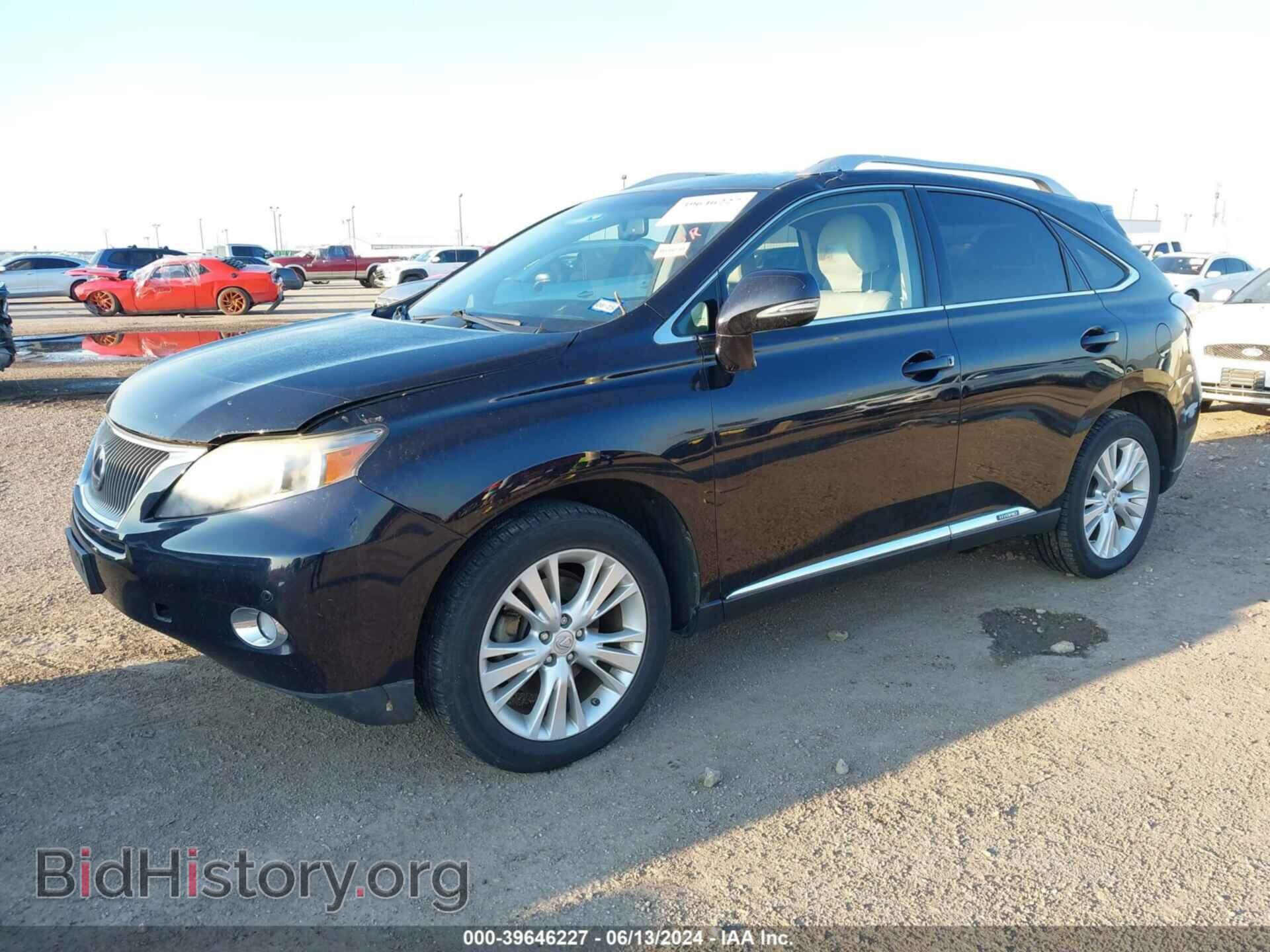 2012 LEXUS RX 450H - VIN: JTJBC1BA8C2426987 - Фото 2